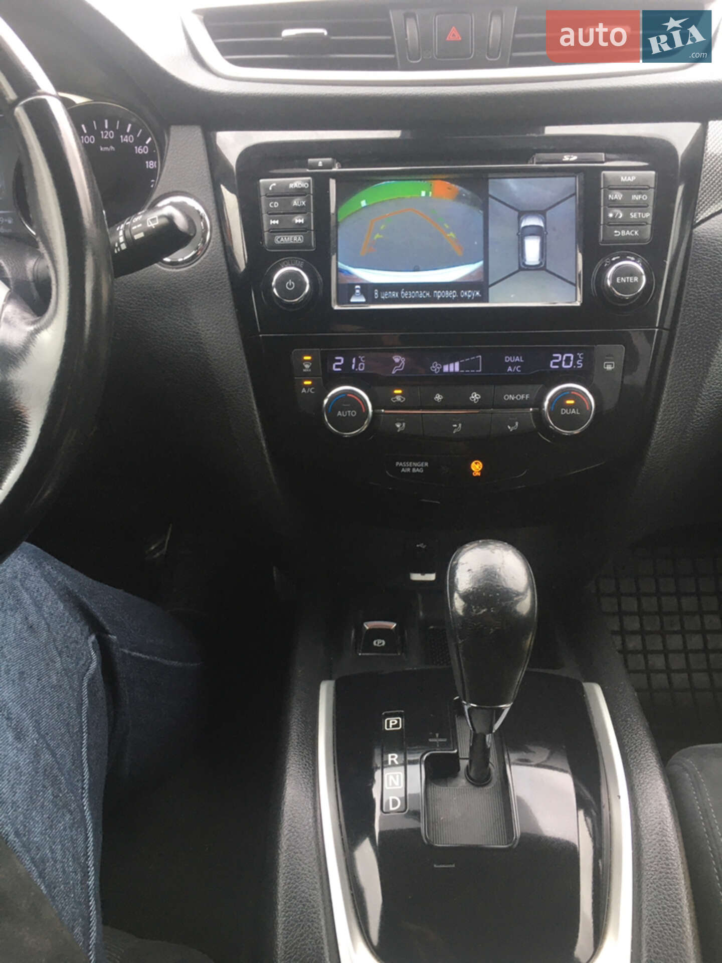 Nissan X-Trail 2014 VIN JN1TCAT32U0007771 фото оголошення 26 з 41