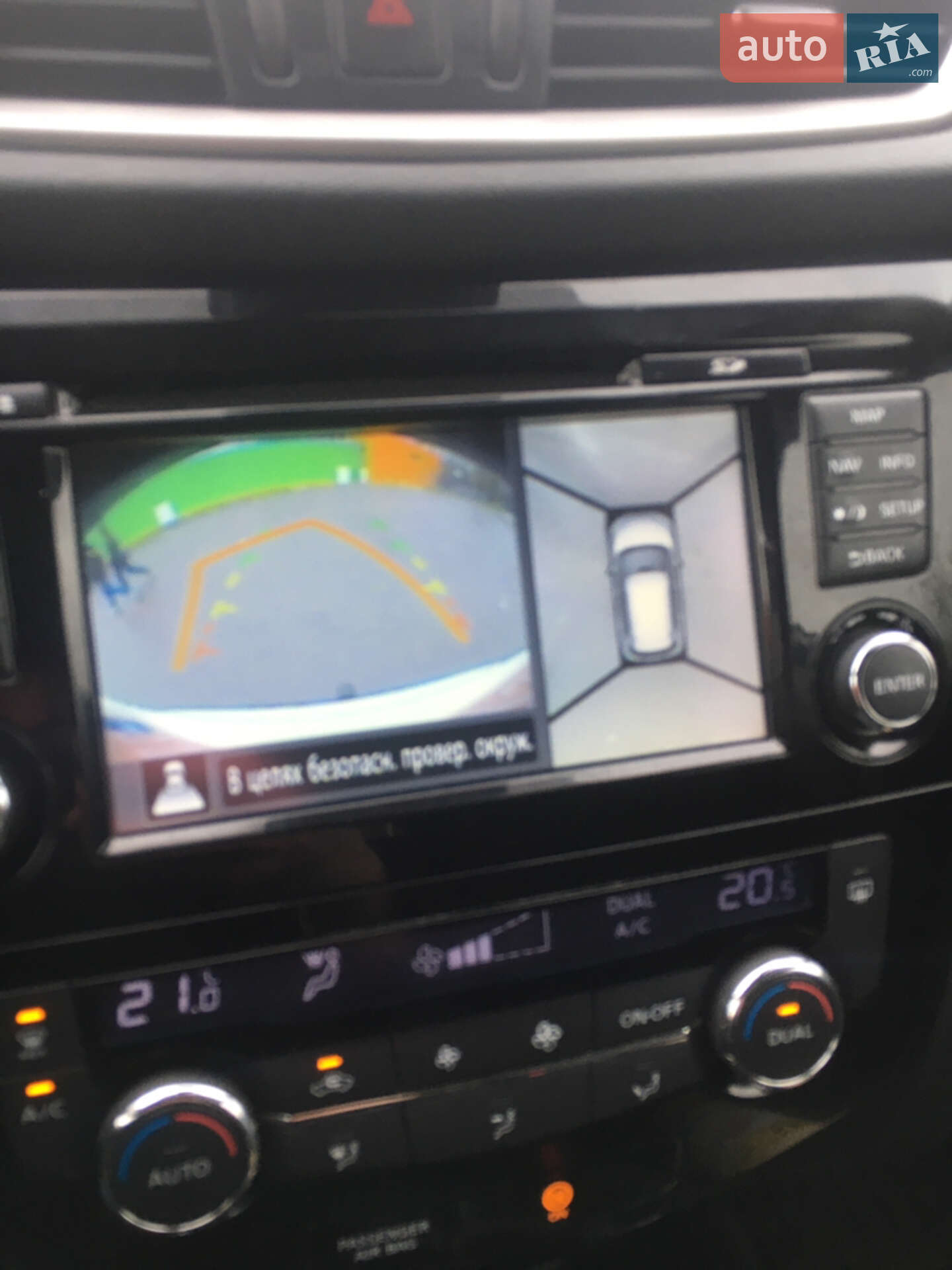 Nissan X-Trail 2014 VIN JN1TCAT32U0007771 фото оголошення 30 з 41