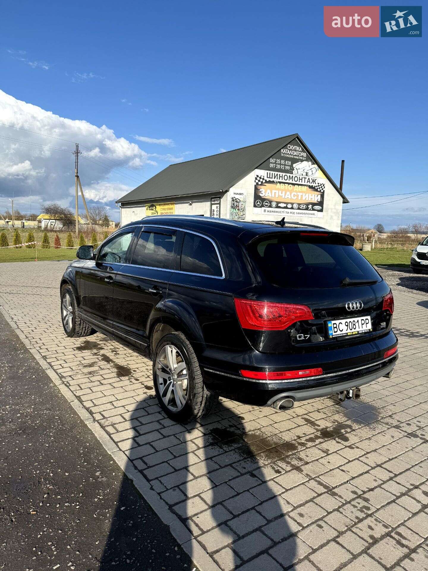 Audi Q7 2013 VIN WA1LMAFE0DD012393 фото оголошення 4 з 16