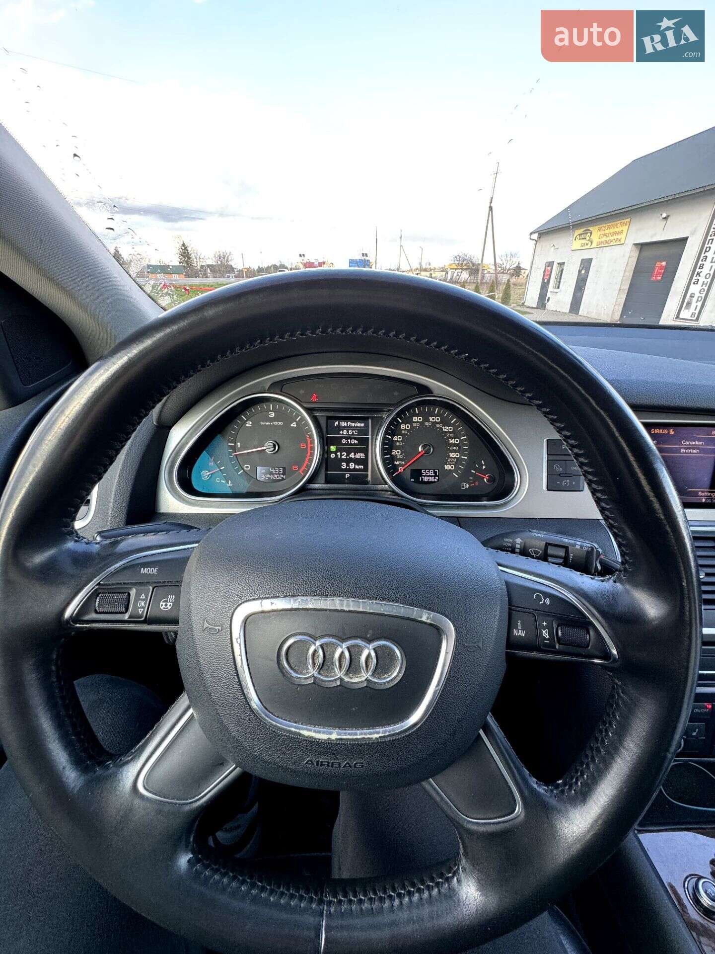 Audi Q7 2013 VIN WA1LMAFE0DD012393 фото оголошення 11 з 16