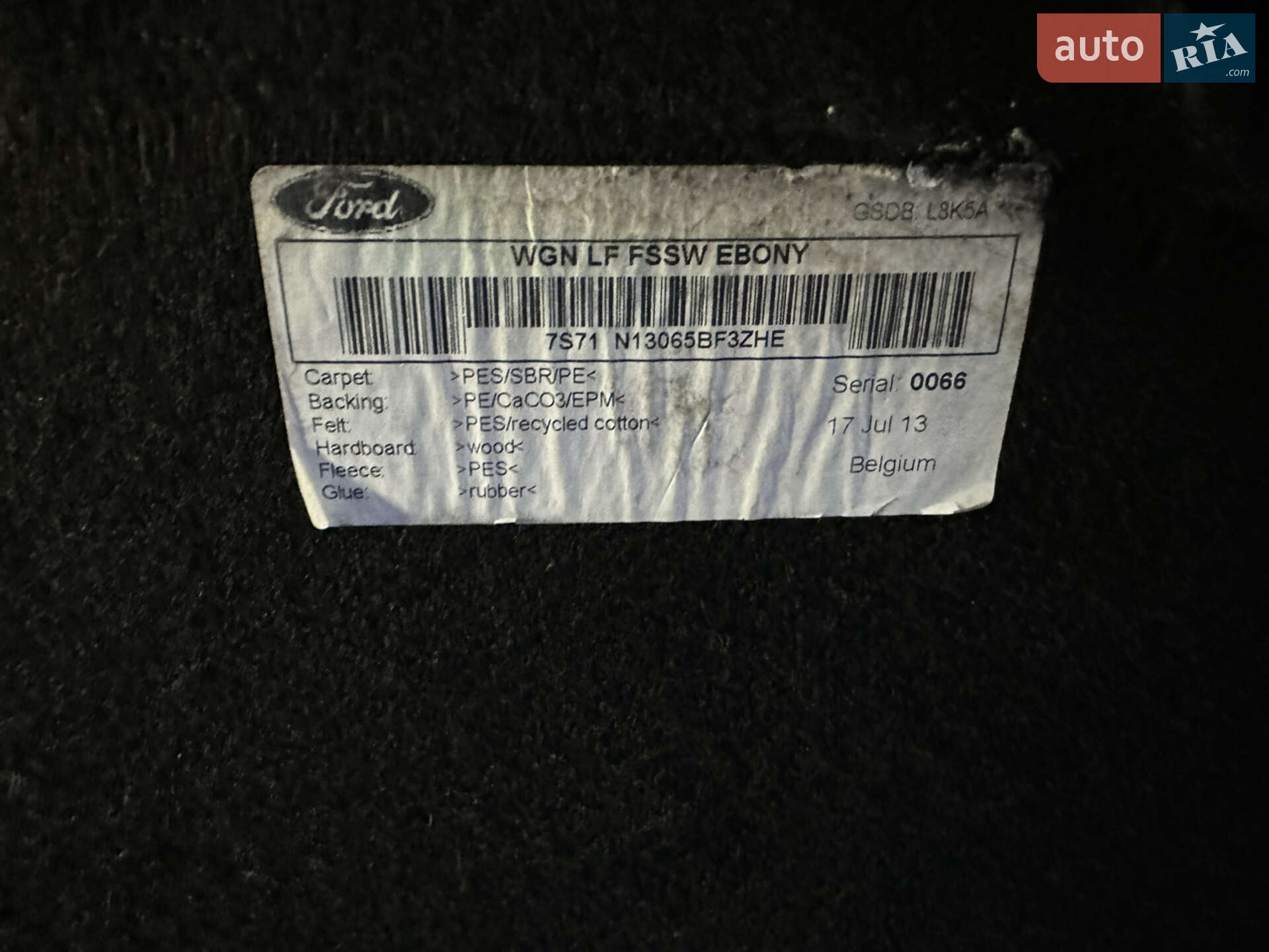 Ford Mondeo 2013 VIN WF0GXXGBBGDG57223 фото оголошення 13 з 14