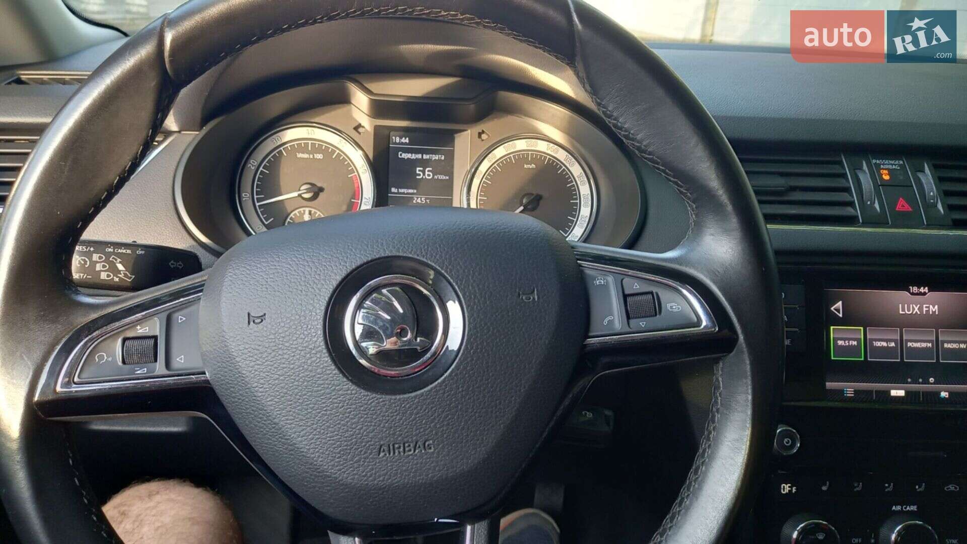 Skoda Octavia 2017 VIN TMBAC4NE3JB007604 фото оголошення 4 з 20