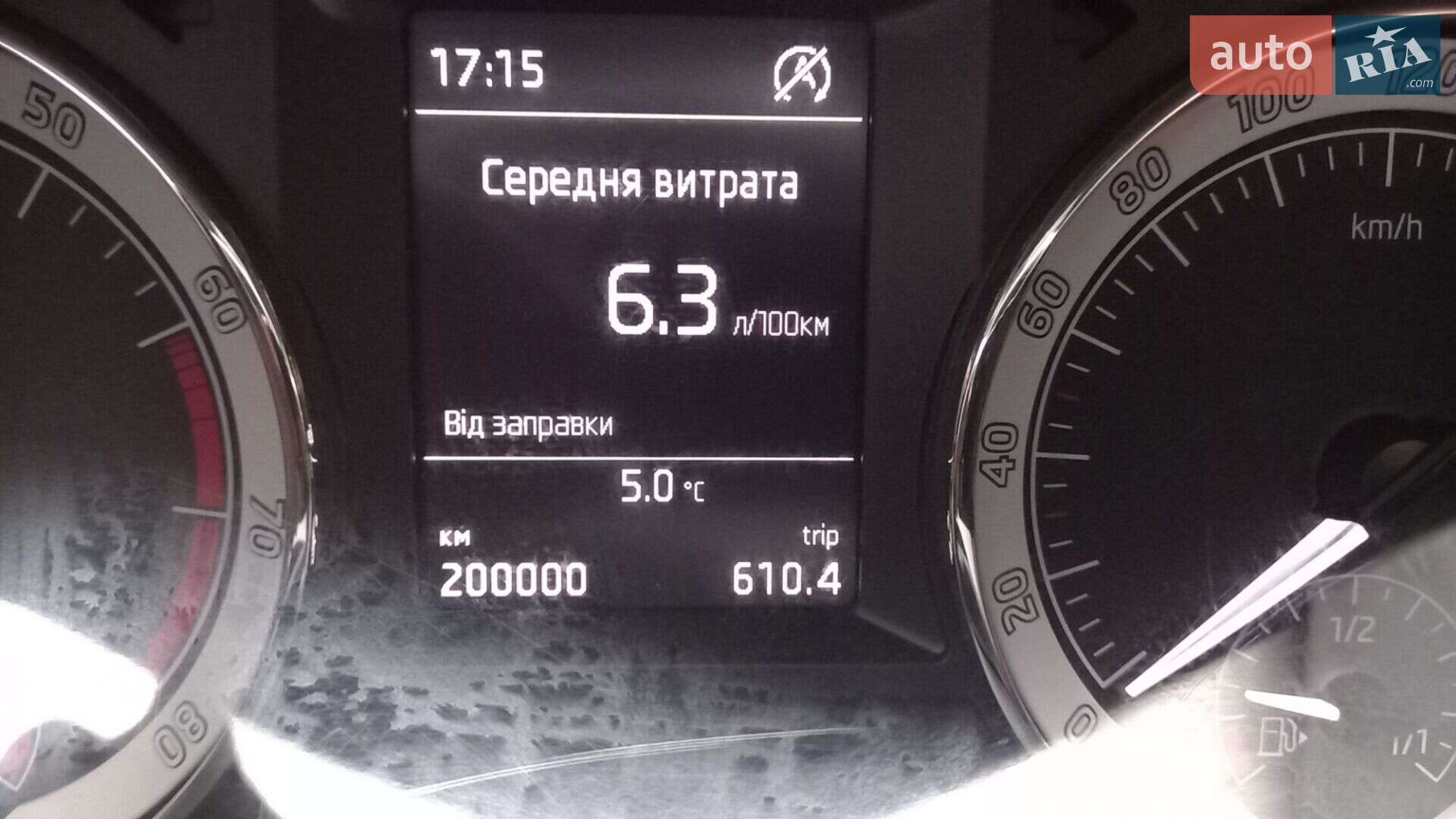 Skoda Octavia 2017 VIN TMBAC4NE3JB007604 фото оголошення 3 з 20