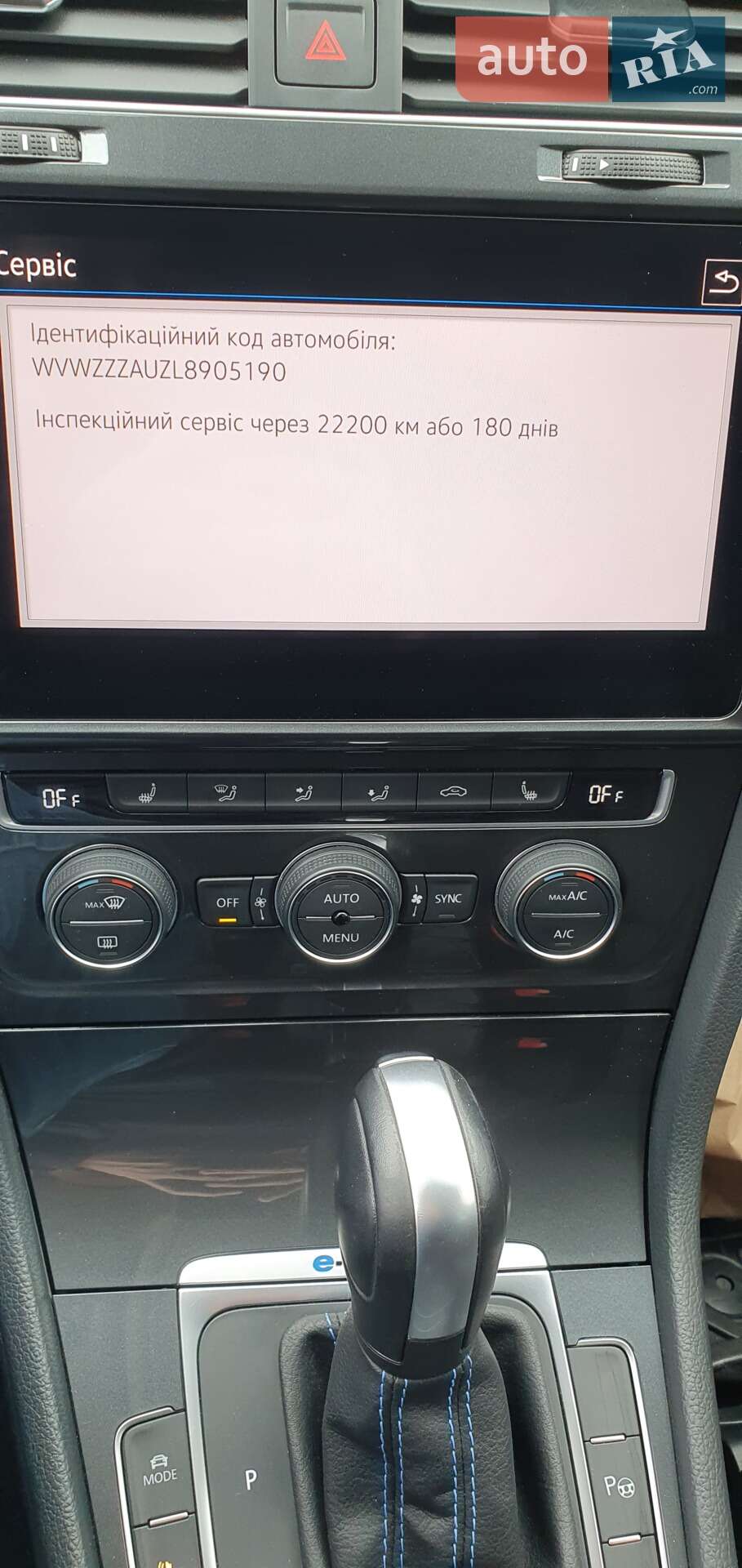 Volkswagen e-Golf 2019 VIN WVWZZZAUZL8905190 фото оголошення 29 з 49