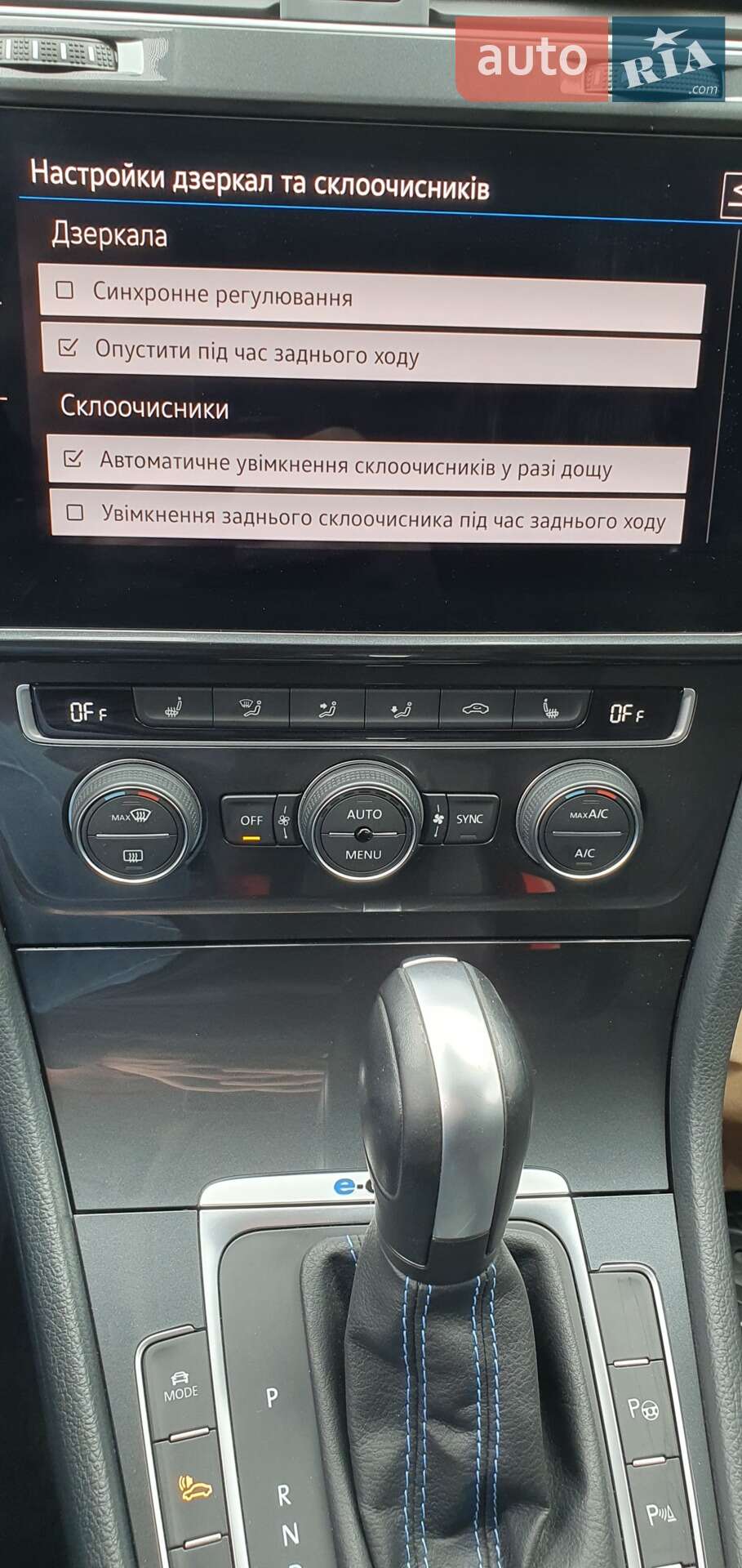 Volkswagen e-Golf 2019 VIN WVWZZZAUZL8905190 фото оголошення 34 з 49