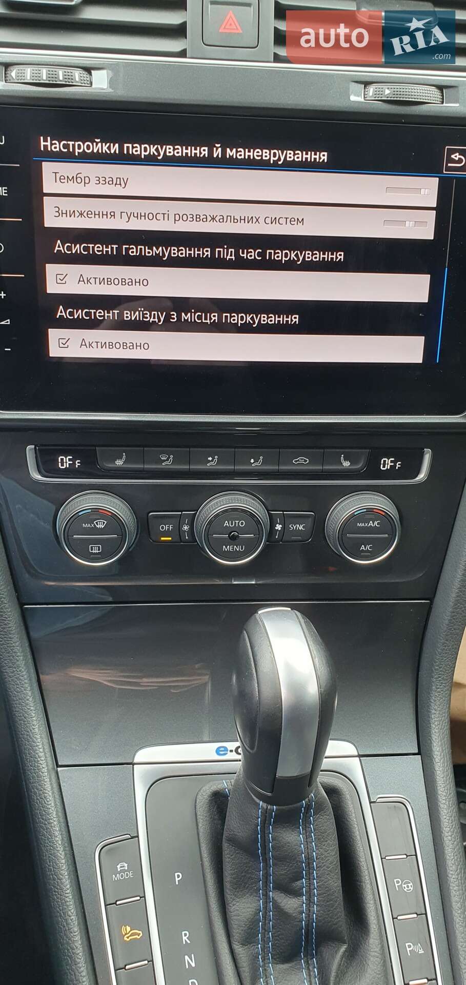 Volkswagen e-Golf 2019 VIN WVWZZZAUZL8905190 фото оголошення 36 з 49