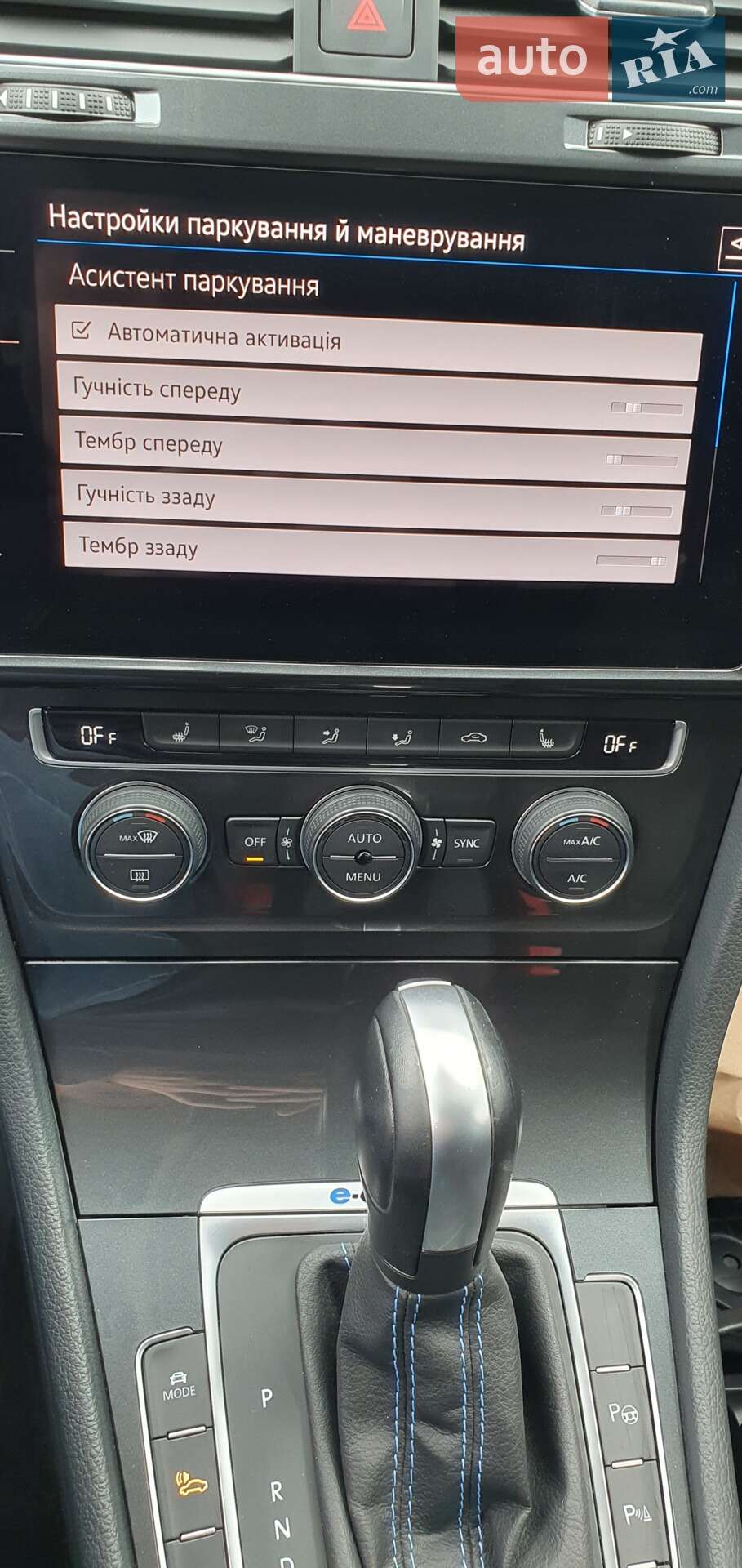 Volkswagen e-Golf 2019 VIN WVWZZZAUZL8905190 фото оголошення 37 з 49