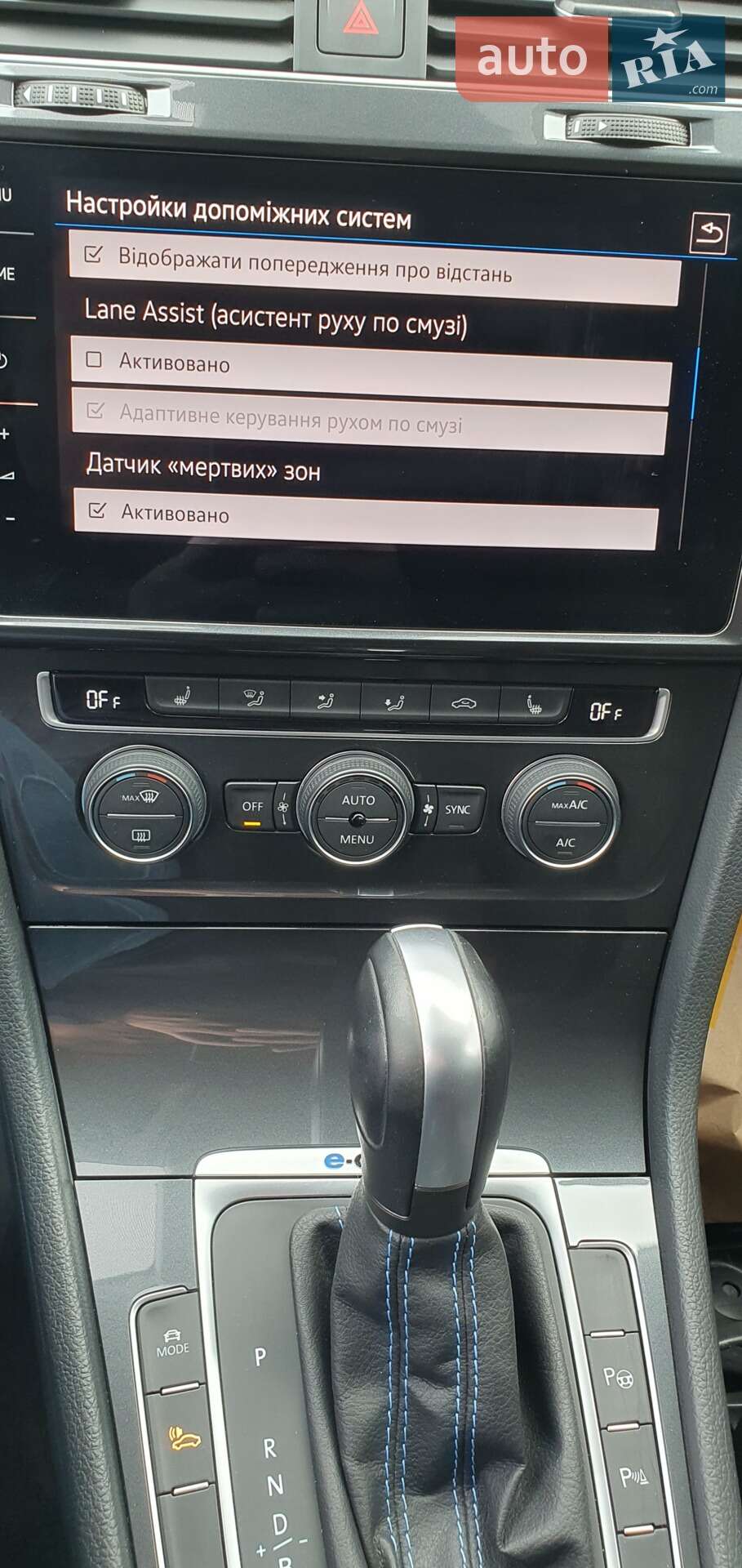 Volkswagen e-Golf 2019 VIN WVWZZZAUZL8905190 фото оголошення 40 з 49