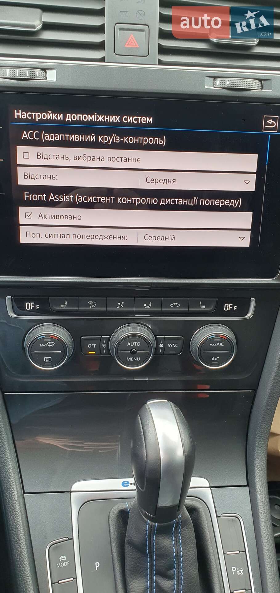 Volkswagen e-Golf 2019 VIN WVWZZZAUZL8905190 фото оголошення 41 з 49