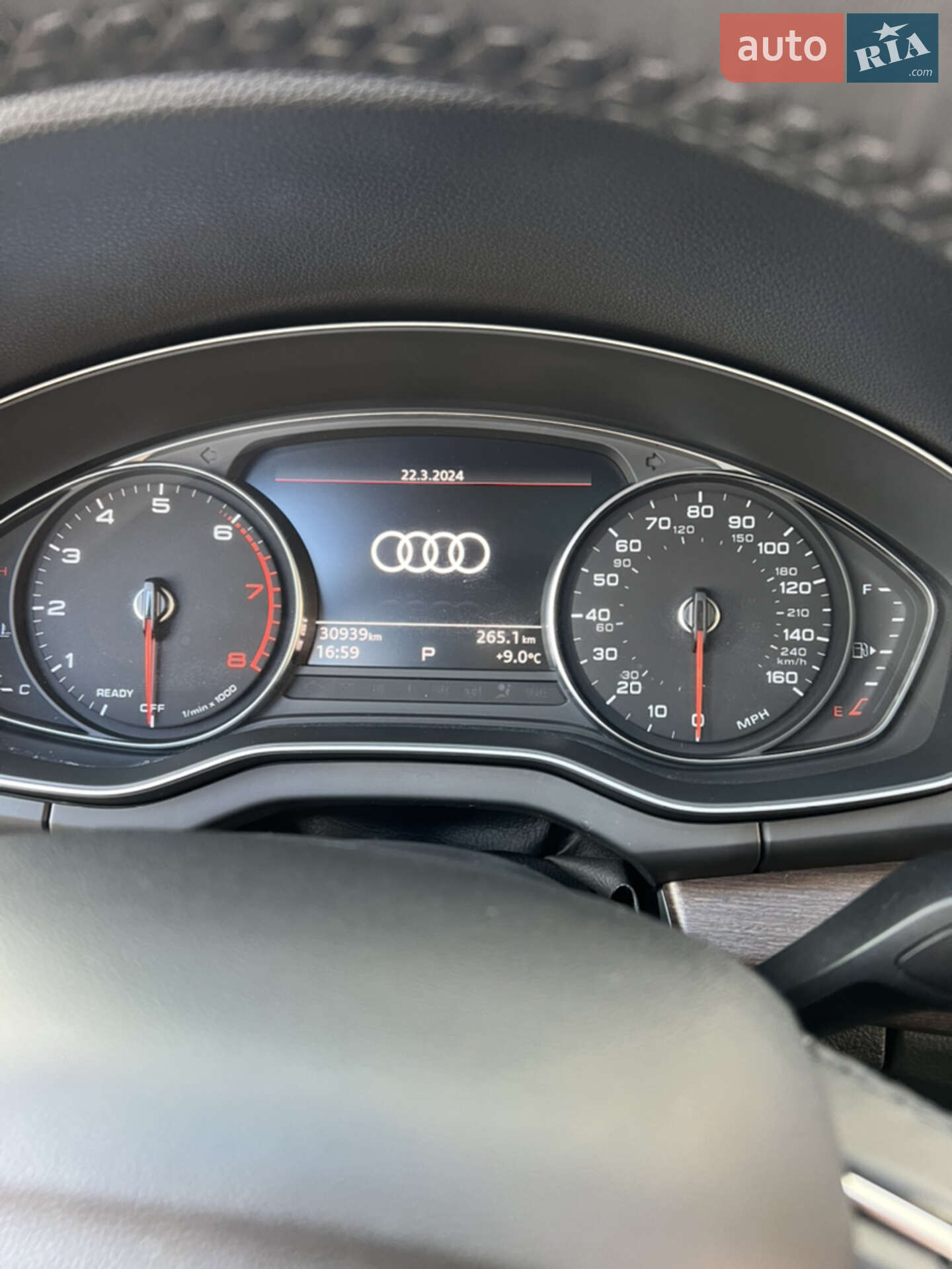 Audi Q5 2020 VIN WA1AAAFY0M2010729 фото оголошення 14 з 43