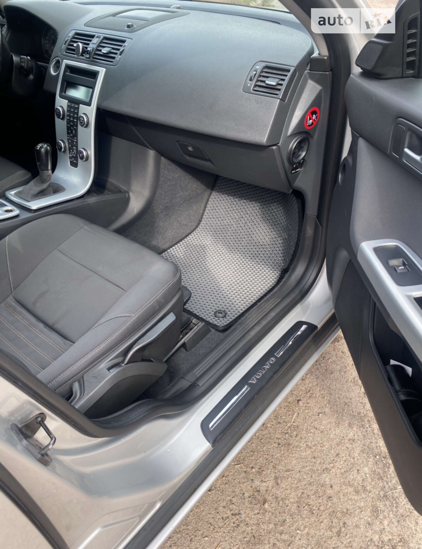 Volvo V50 2011 VIN YV1W76F2826011836 фото оголошення 10 з 37