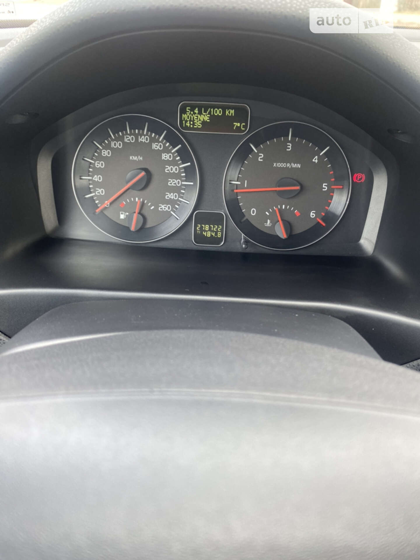 Volvo V50 2011 VIN YV1W76F2826011836 фото оголошення 17 з 37