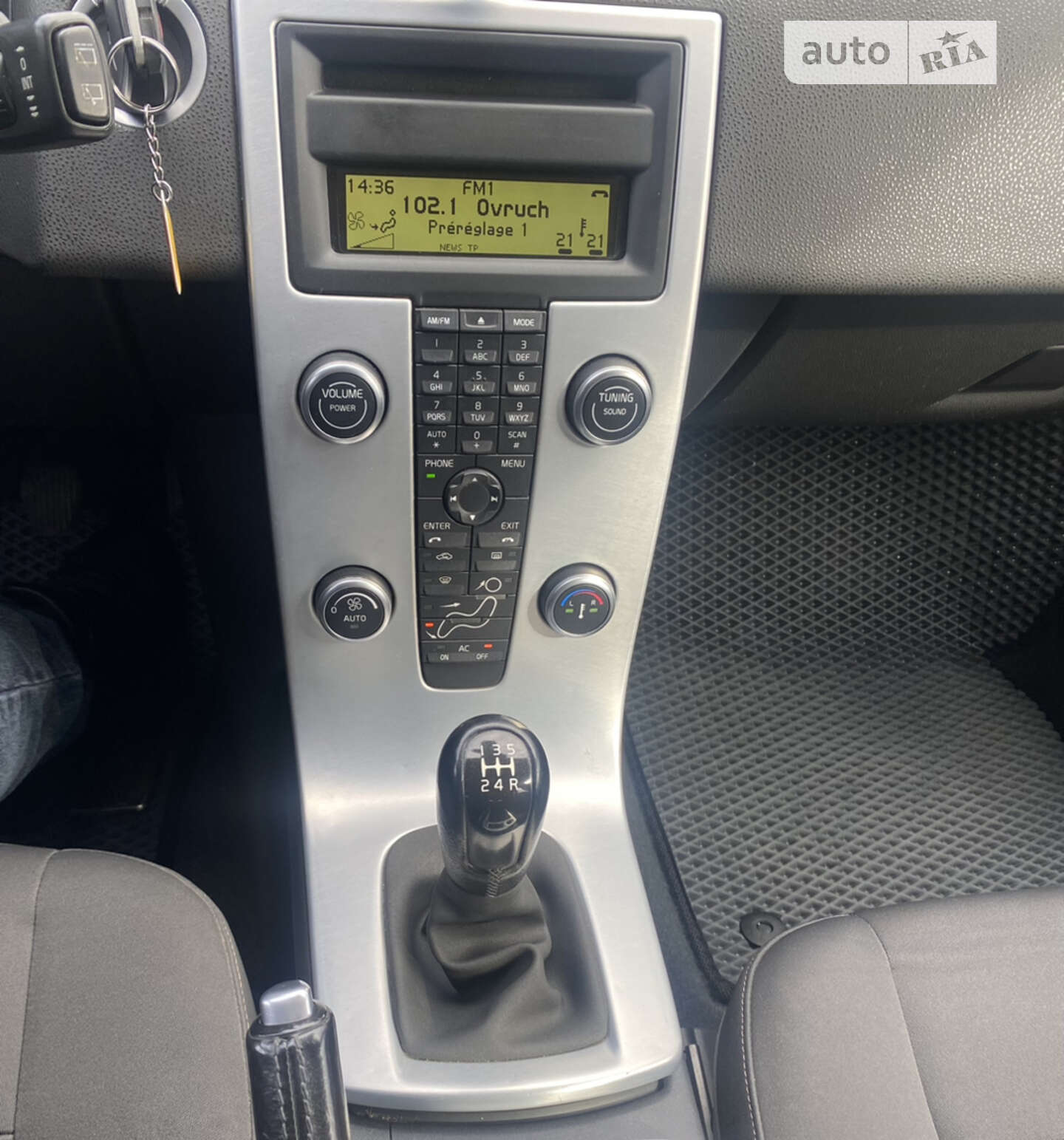 Volvo V50 2011 VIN YV1W76F2826011836 фото оголошення 22 з 37