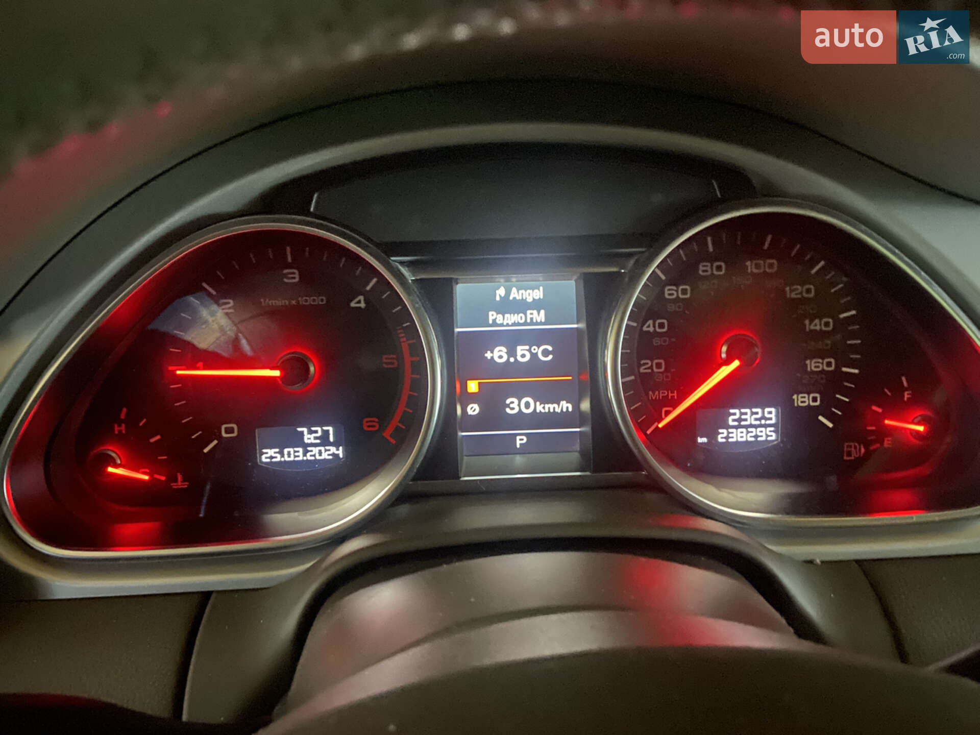 Audi Q7 2011 VIN WA1LMAFE4CD000861 фото оголошення 4 з 6