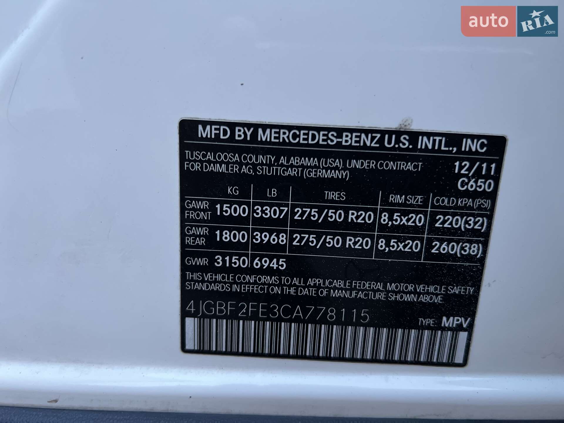 Mercedes-Benz GL-Class 2011 VIN 4JGBF2FE3CA778115 фото оголошення 33 з 34