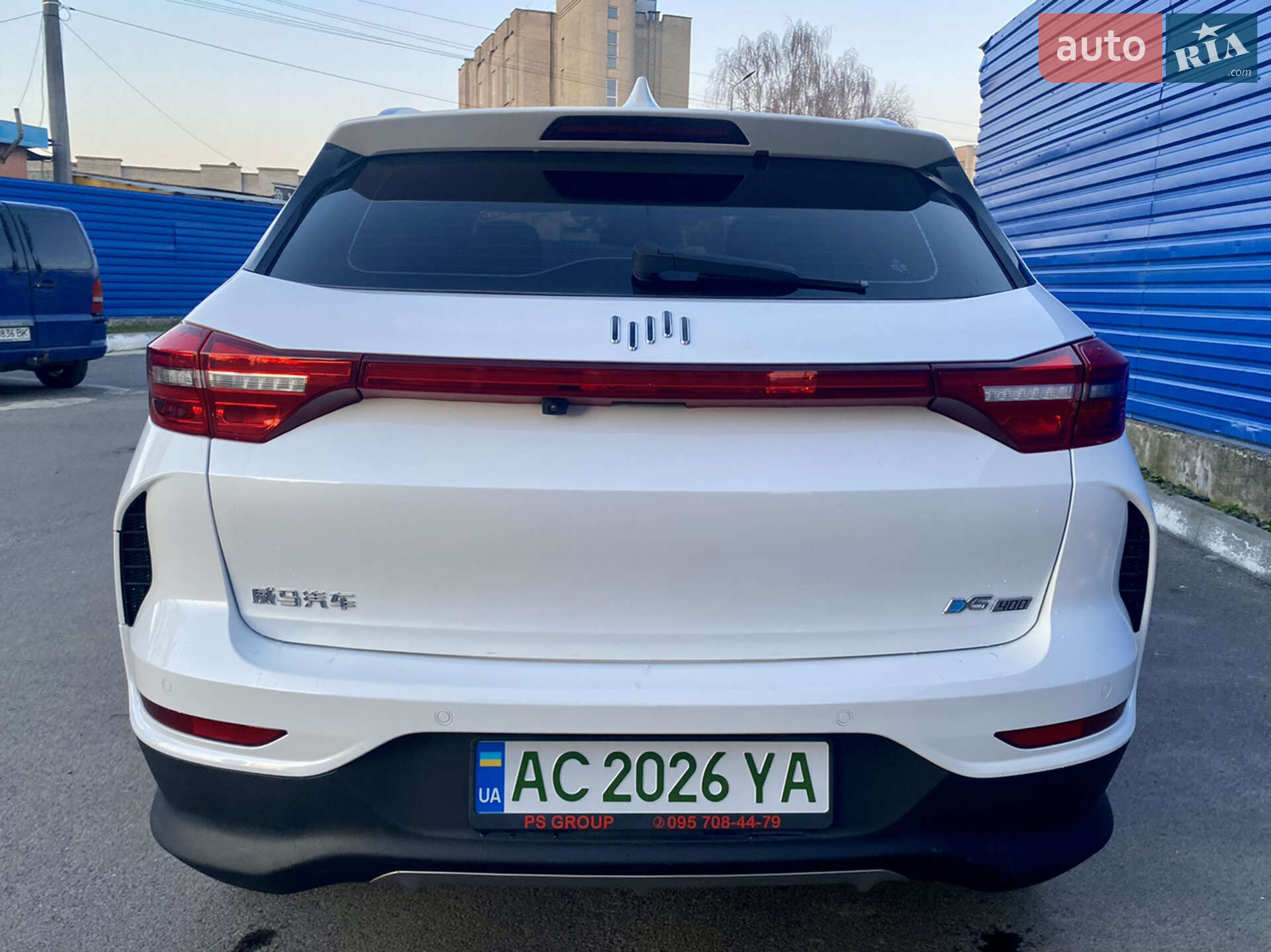 Weltmeister EX5-Z 2020 VIN LL2274094LW138701 фото оголошення 17 з 59