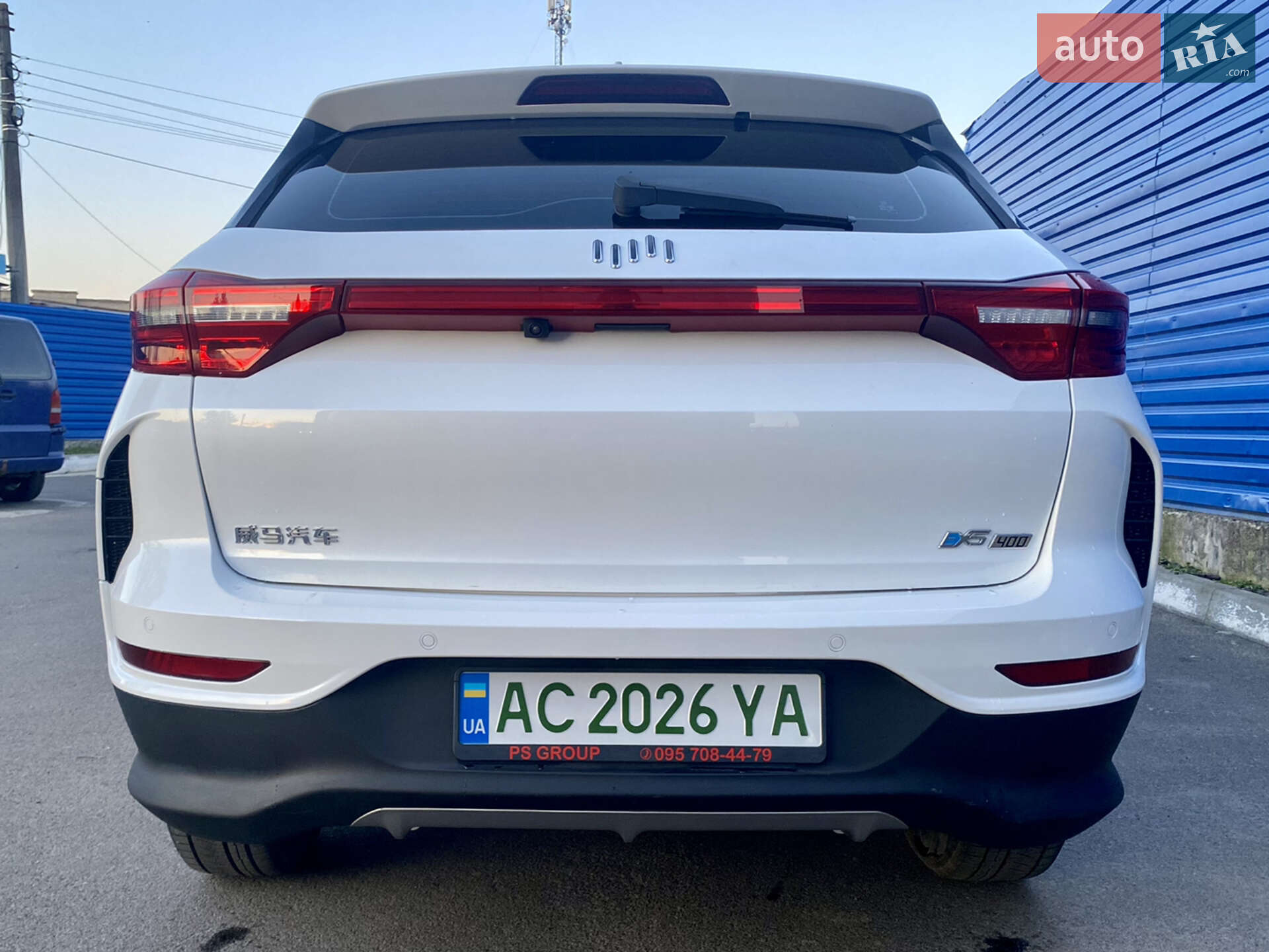 Weltmeister EX5-Z 2020 VIN LL2274094LW138701 фото оголошення 18 з 59