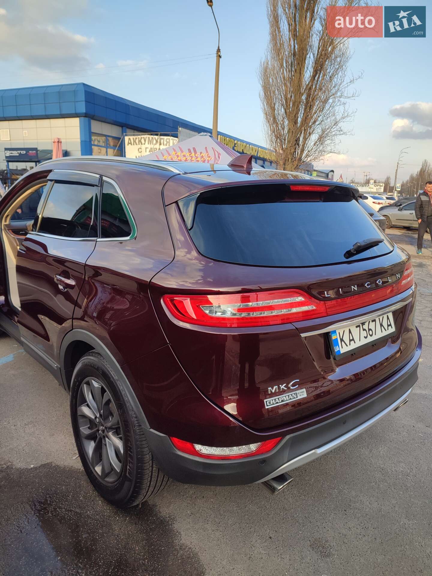 Lincoln MKC 2018 VIN 5LMCJ2D9XKUL07579 фото оголошення 5 з 32