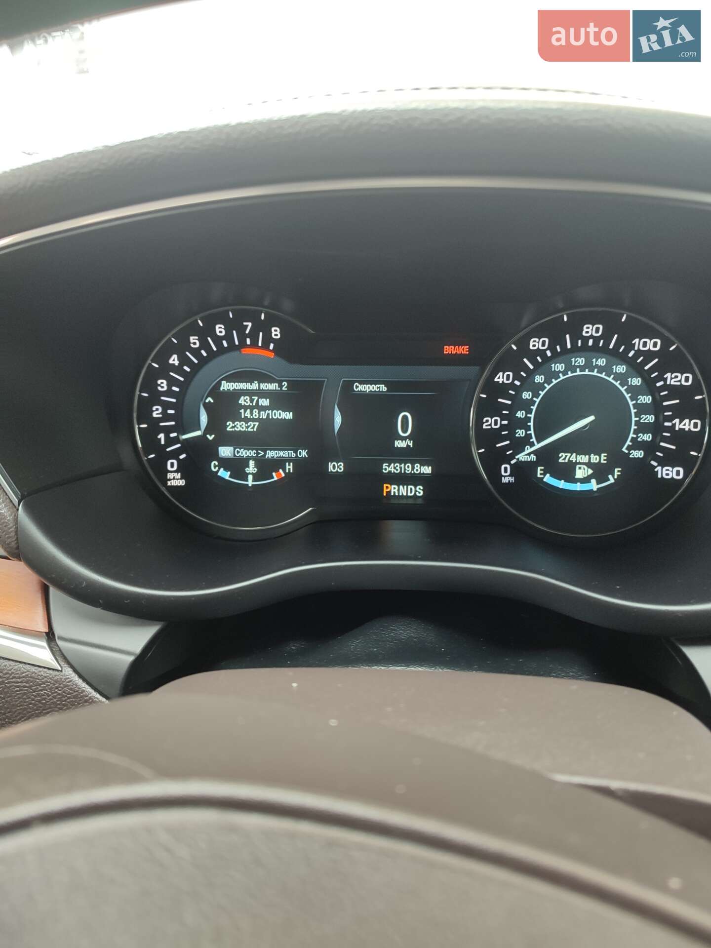 Lincoln MKC 2018 VIN 5LMCJ2D9XKUL07579 фото оголошення 8 з 32