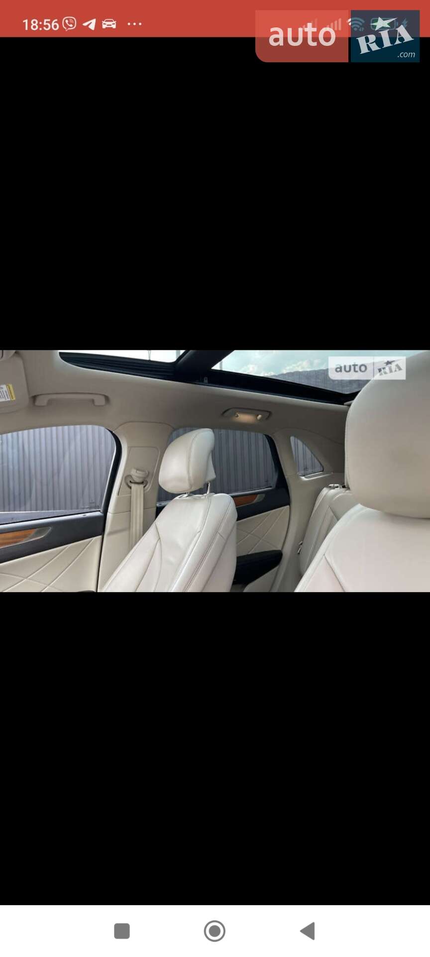 Lincoln MKC 2018 VIN 5LMCJ2D9XKUL07579 фото оголошення 21 з 32