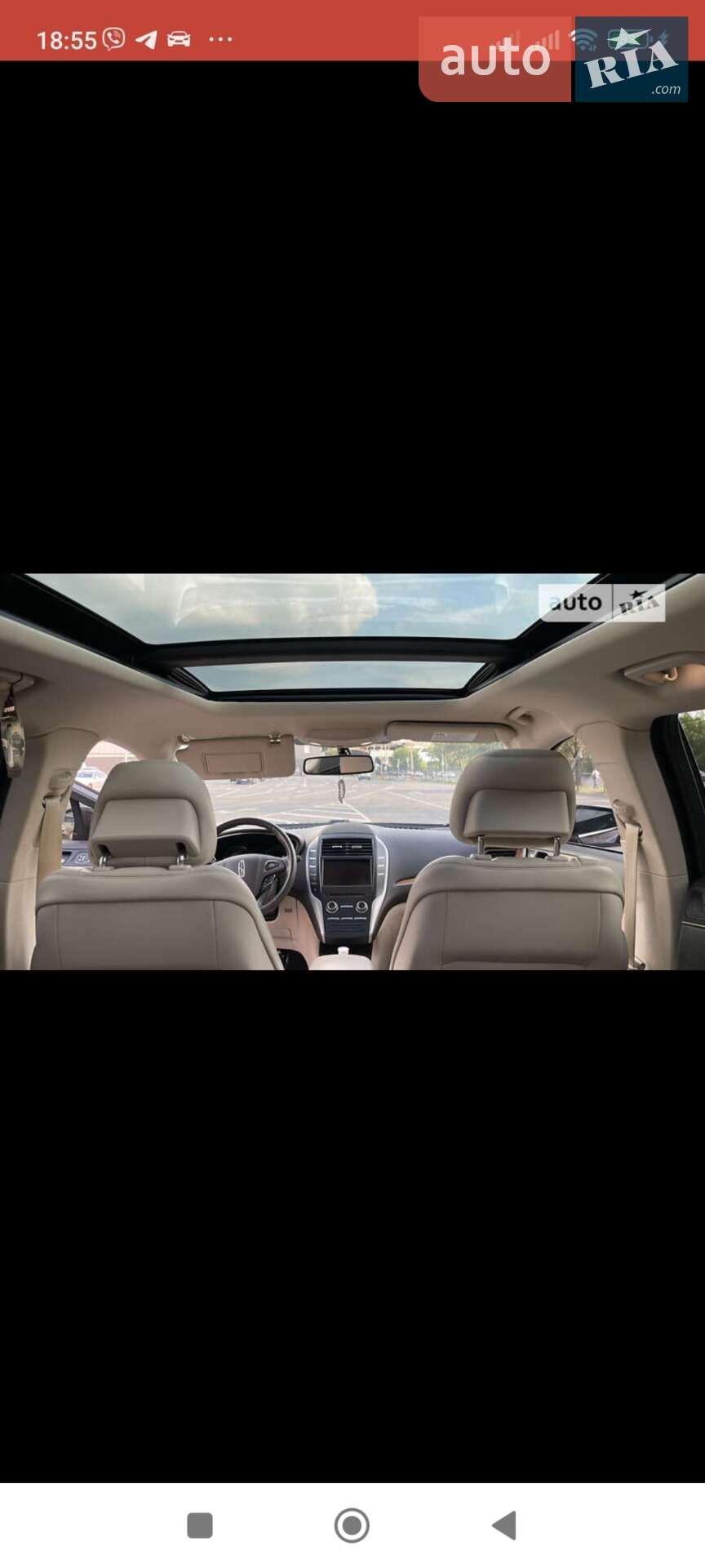 Lincoln MKC 2018 VIN 5LMCJ2D9XKUL07579 фото оголошення 22 з 32