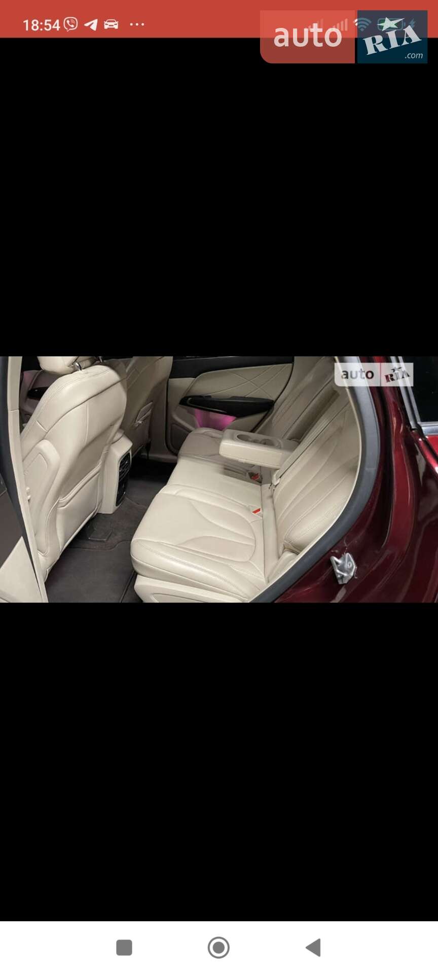 Lincoln MKC 2018 VIN 5LMCJ2D9XKUL07579 фото оголошення 23 з 32