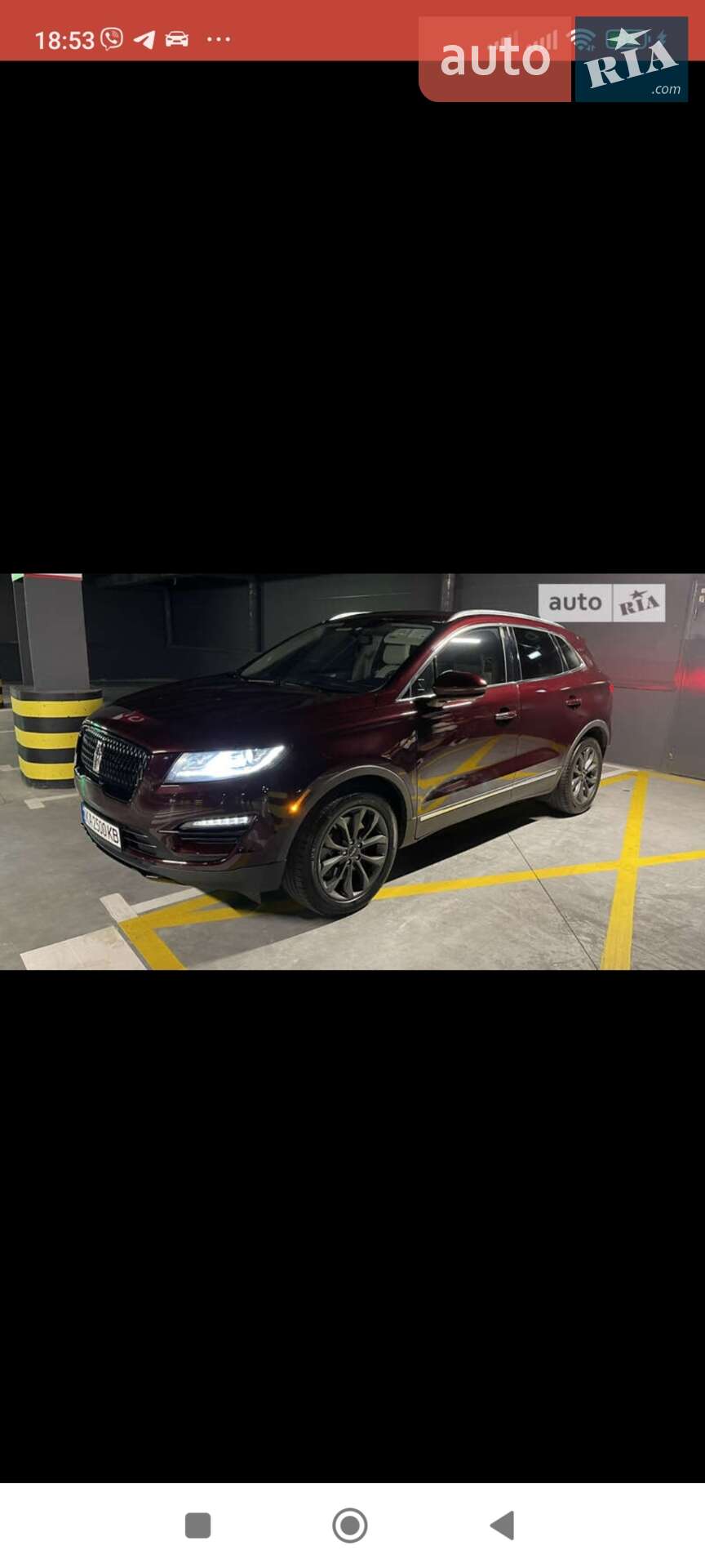 Lincoln MKC 2018 VIN 5LMCJ2D9XKUL07579 фото оголошення 24 з 32