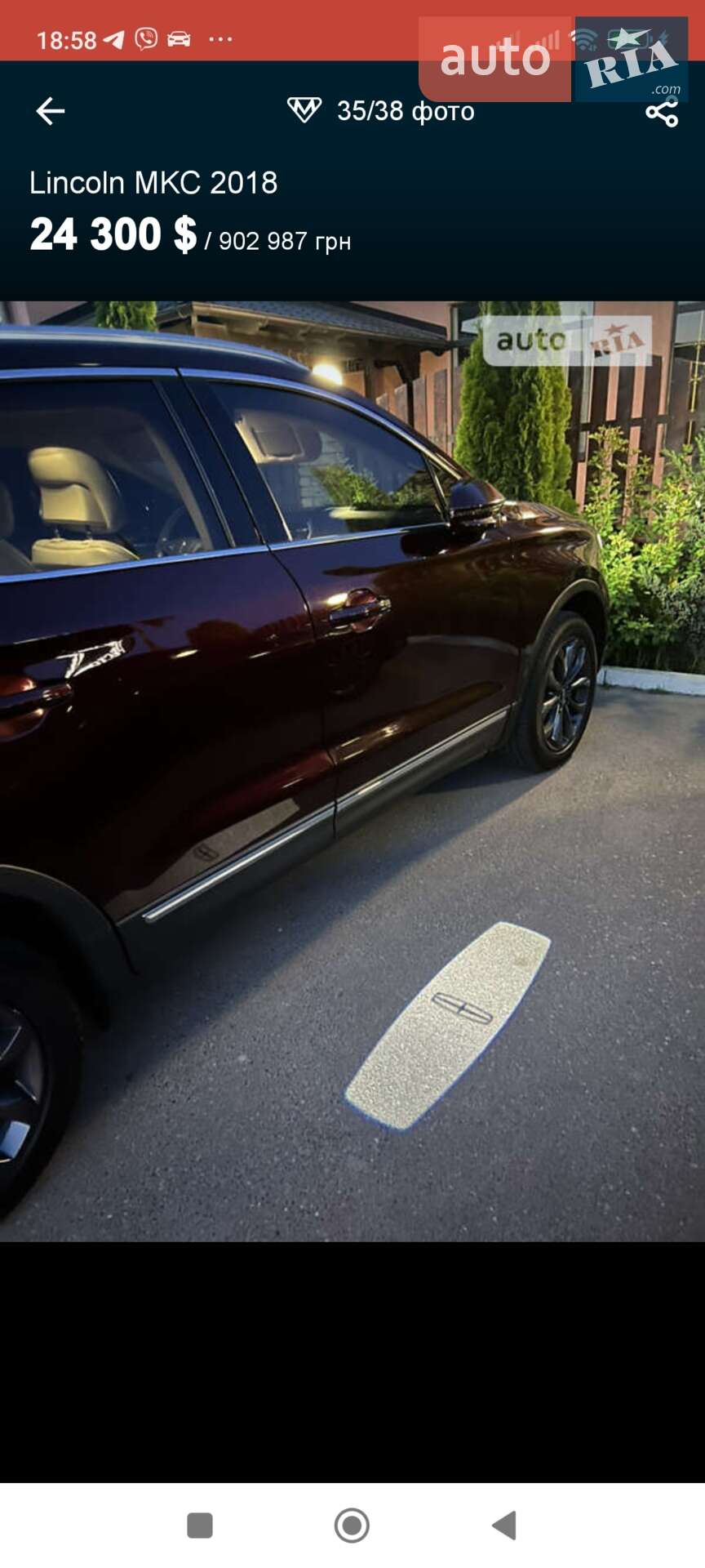 Lincoln MKC 2018 VIN 5LMCJ2D9XKUL07579 фото оголошення 28 з 32