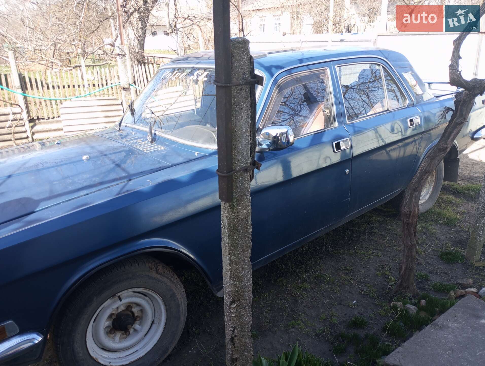 ГАЗ 24 Волга 1979 VIN XTH24000090564046 фото оголошення 5 з 8