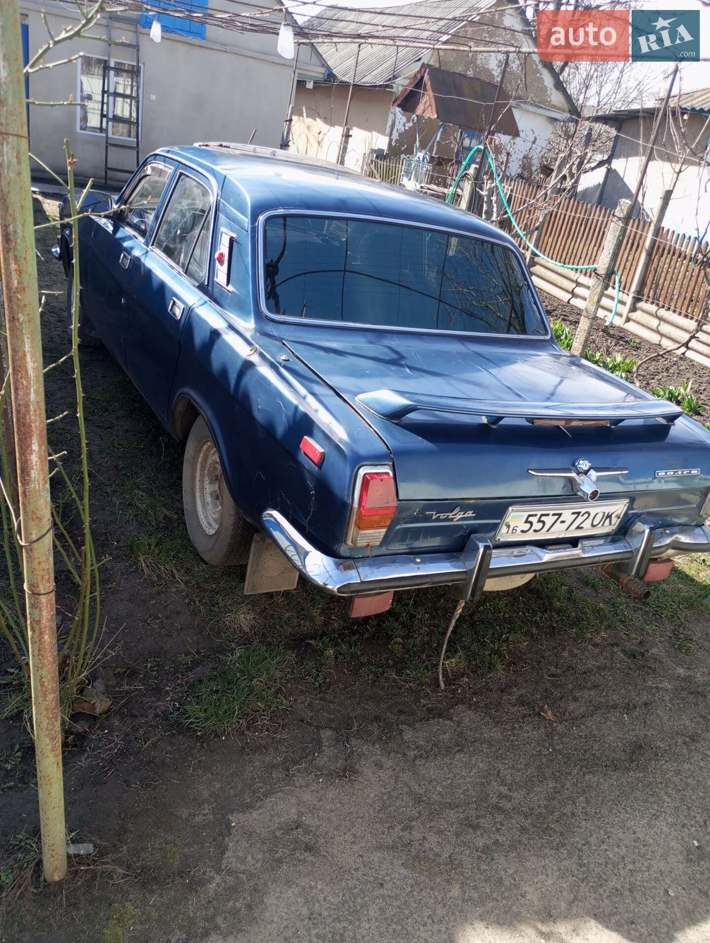 ГАЗ 24 Волга 1979 VIN XTH24000090564046 фото оголошення 7 з 8