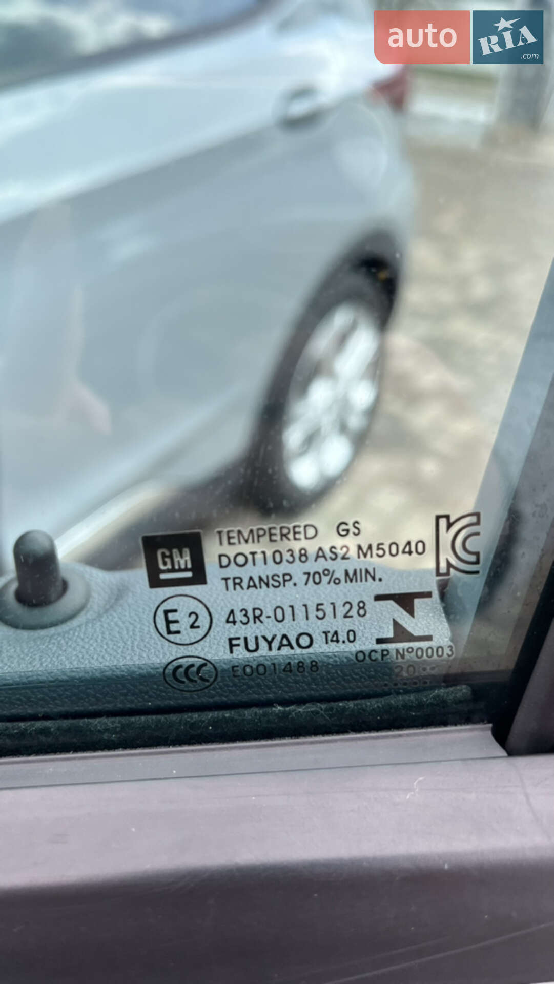Chevrolet Bolt EV 2020 VIN 1G1FY6S08L4150155 фото оголошення 15 з 24