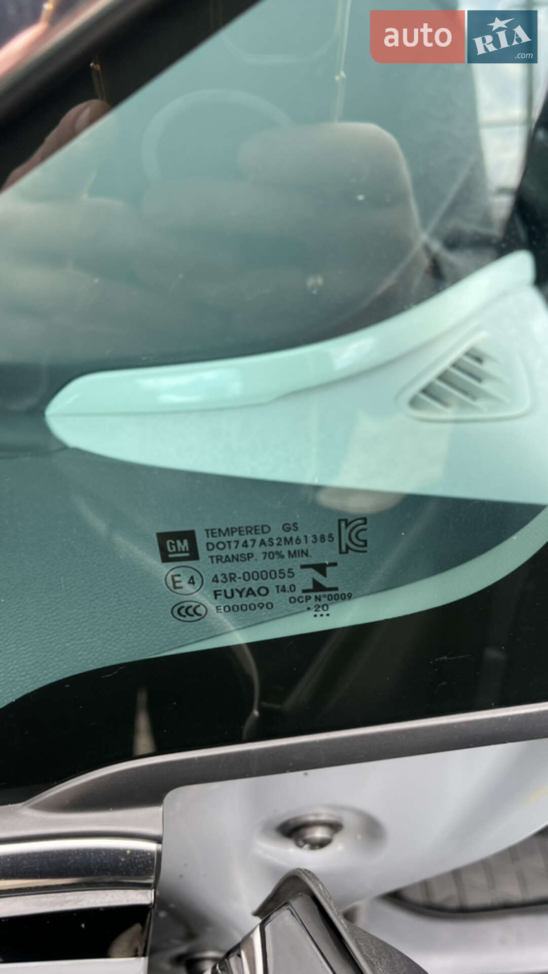 Chevrolet Bolt EV 2020 VIN 1G1FY6S08L4150155 фото оголошення 18 з 24
