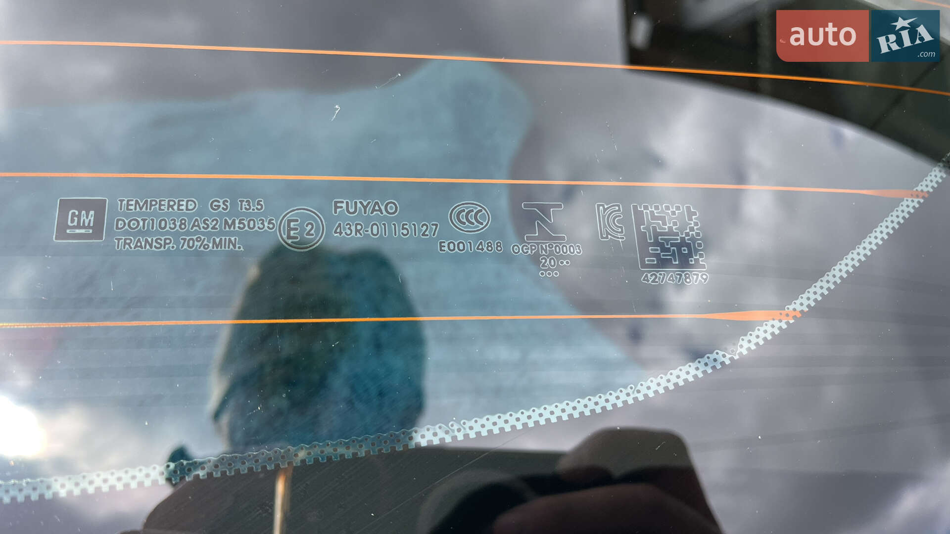 Chevrolet Bolt EV 2020 VIN 1G1FY6S08L4150155 фото оголошення 24 з 24