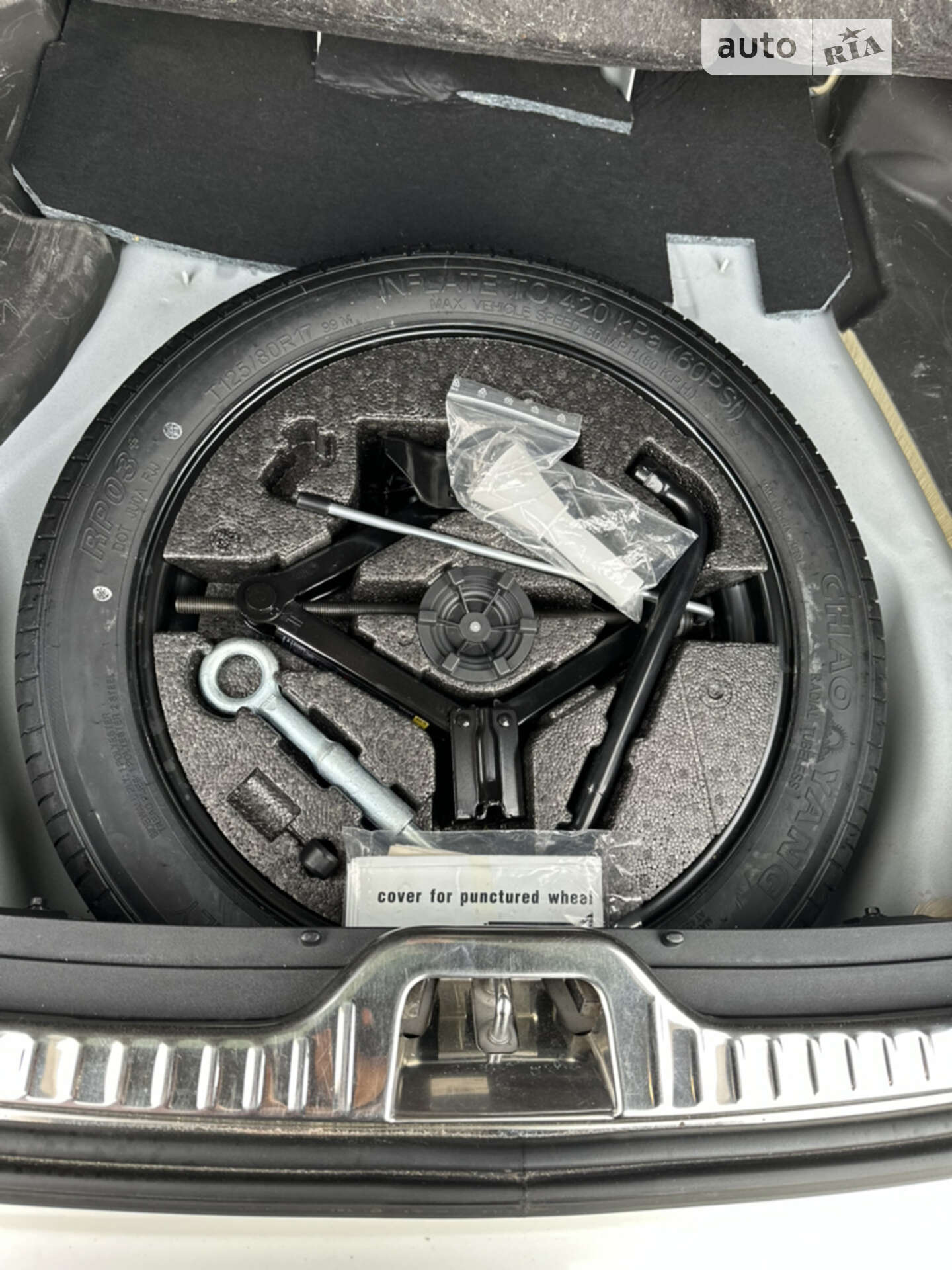 Volvo XC60 2015 VIN YV1DZ8256F2706380 фото оголошення 23 з 30