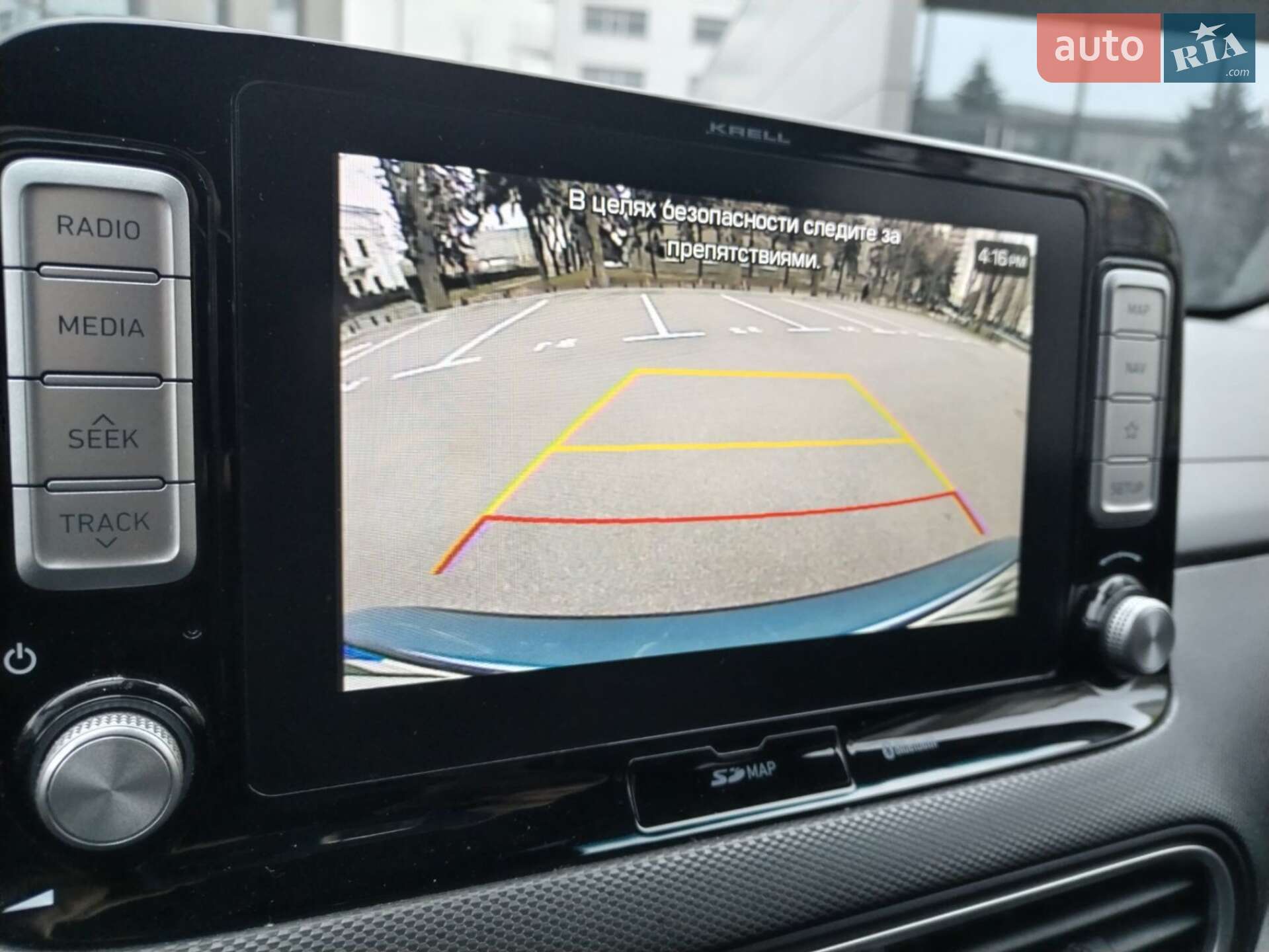 Hyundai Kona 2018 VIN KMHK581GFKU012088 фото оголошення 19 з 23