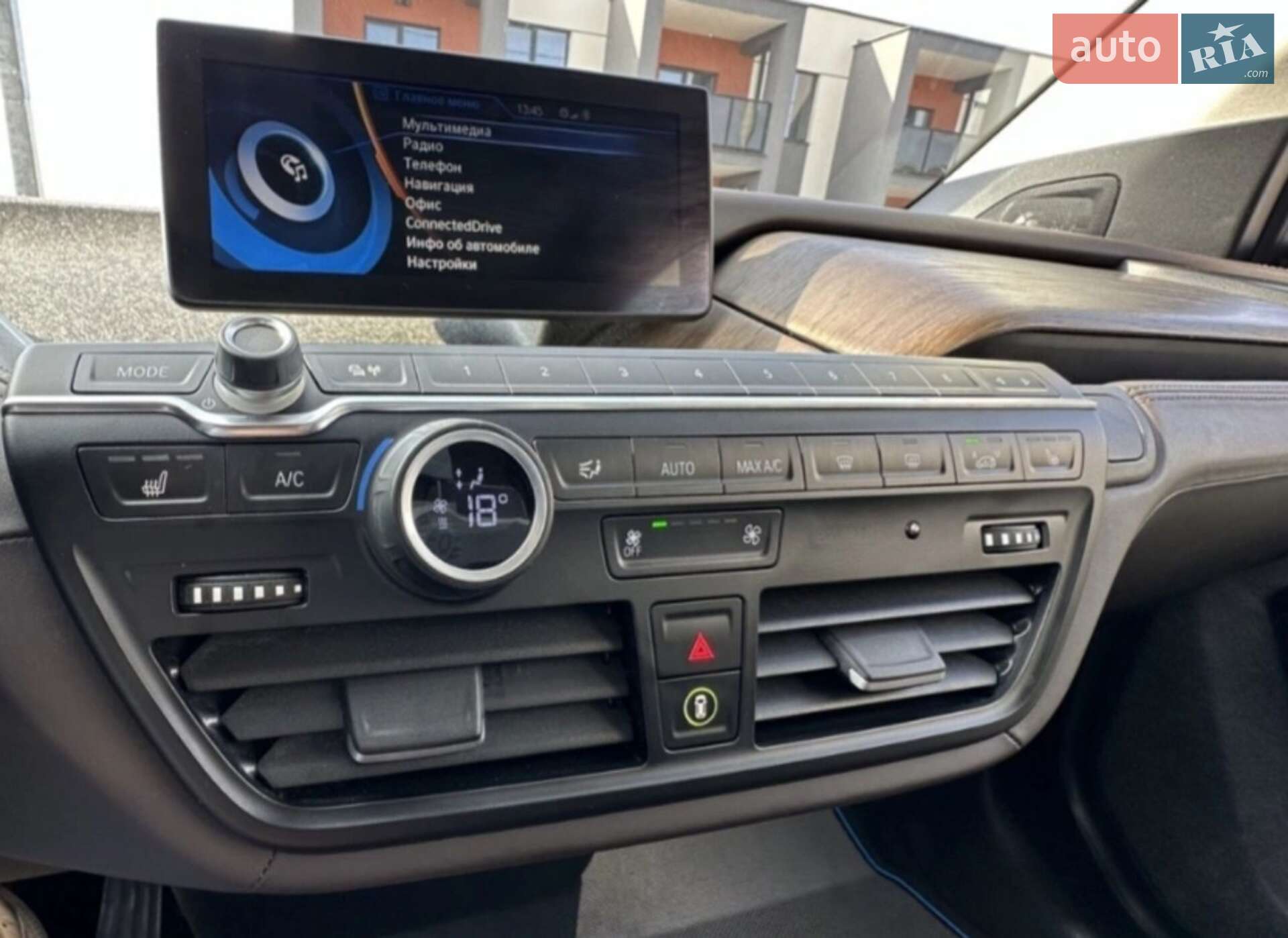 BMW I3 2016 VIN WBY1Z6101HV937349 фото оголошення 9 з 11