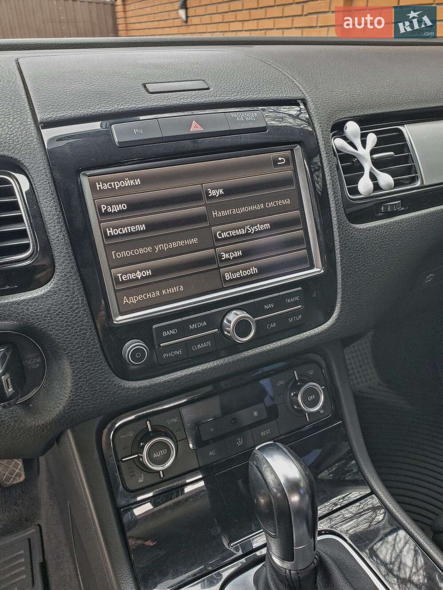Volkswagen Touareg 2011 VIN WVGFK9BP5CD002595 фото оголошення 5 з 23
