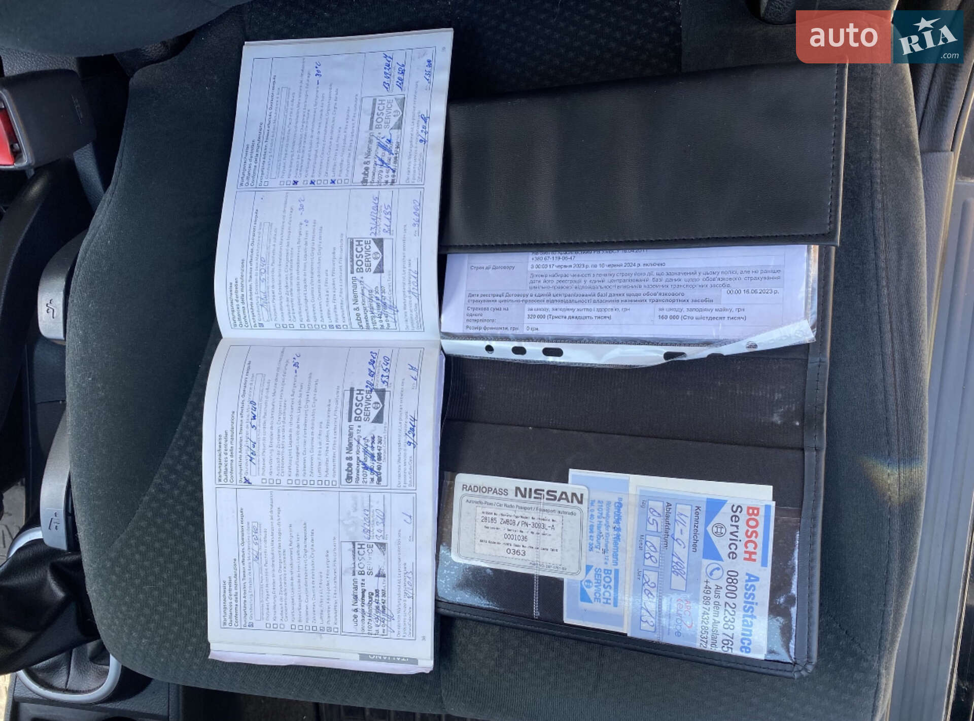 Nissan TIIDA 2011 VIN 3N1FCAC11UL510095 фото оголошення 12 з 12
