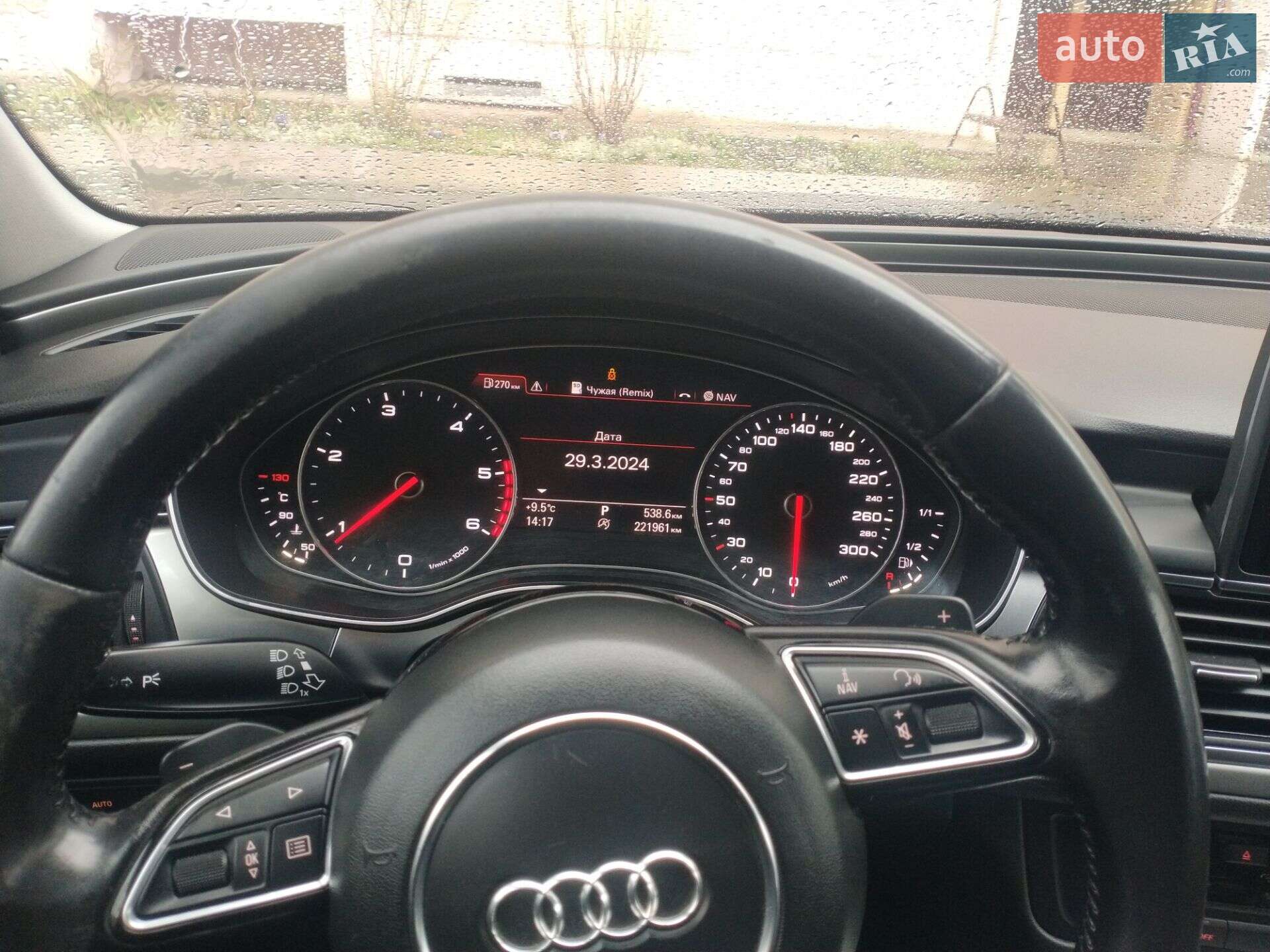 Audi A6 2014 VIN WAUZZZ4G3EN170451 фото оголошення 17 з 20