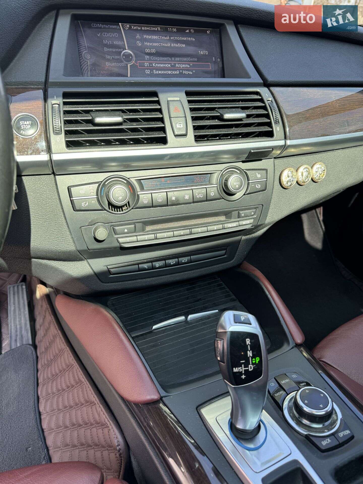 BMW X6 2011 VIN 5UXFG2C57CL781500 фото оголошення 11 з 26