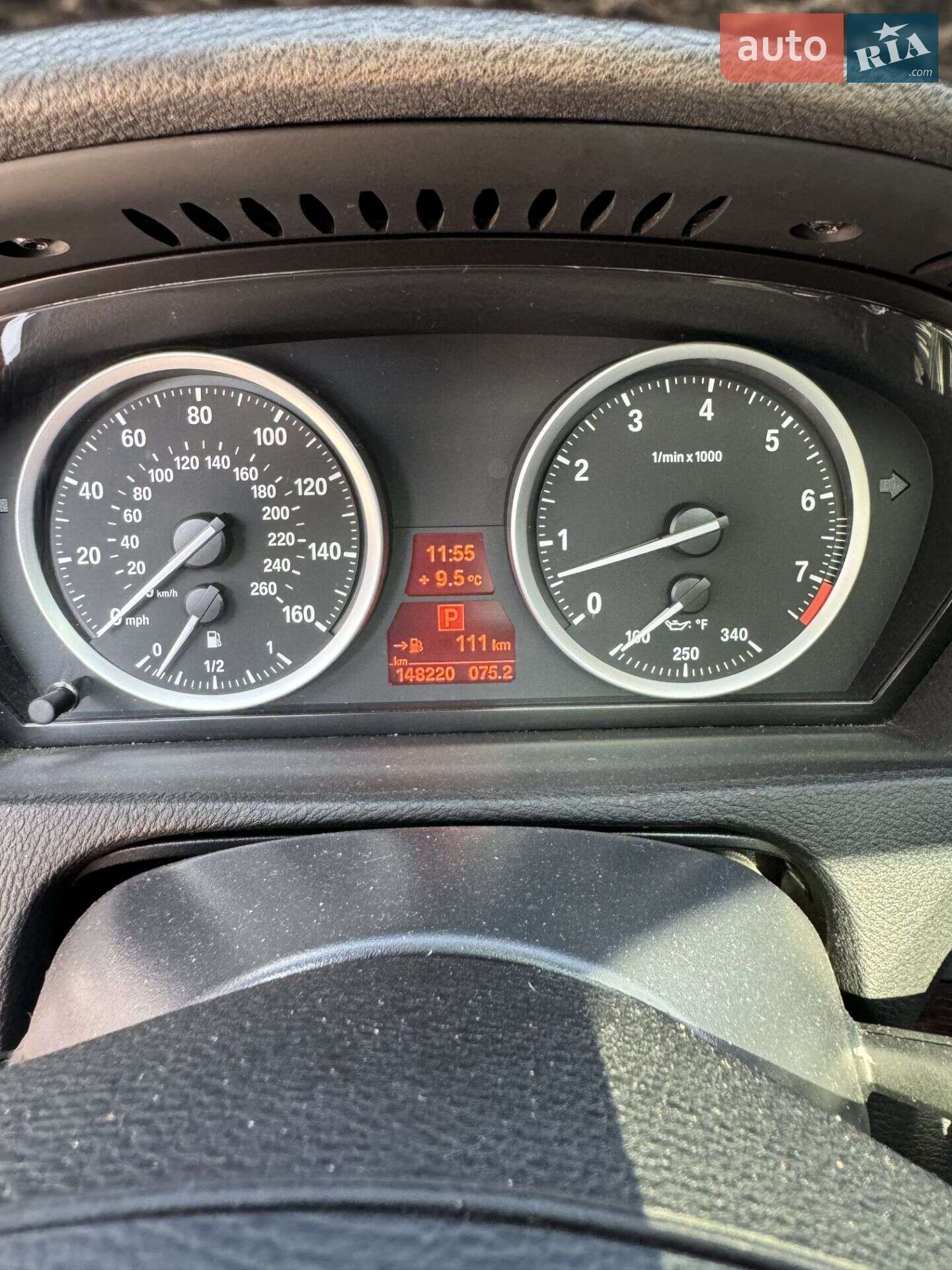 BMW X6 2011 VIN 5UXFG2C57CL781500 фото оголошення 22 з 26
