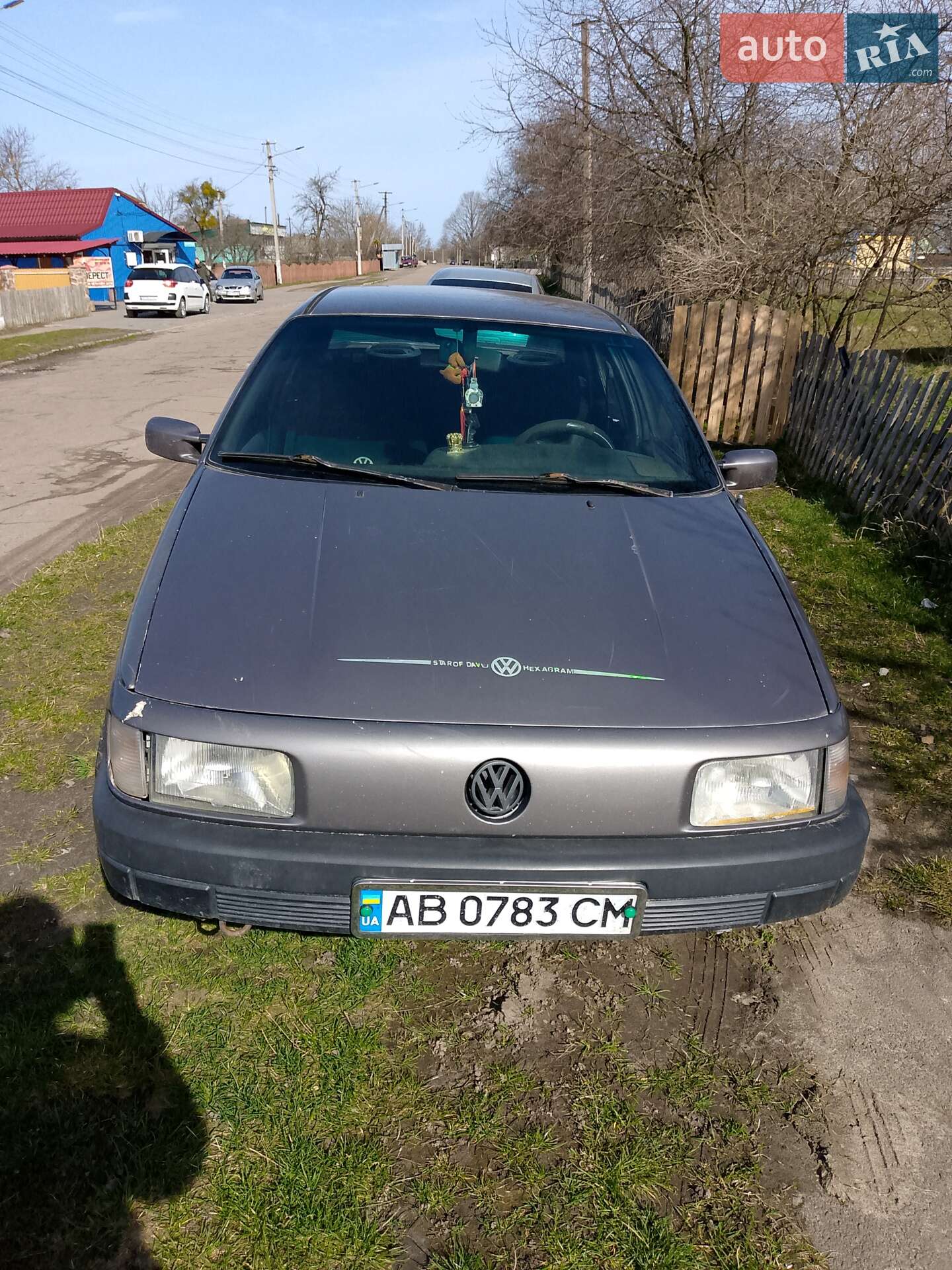 Volkswagen Passat 1993 VIN WVWZZZ31ZPE078270 фото оголошення 4 з 4