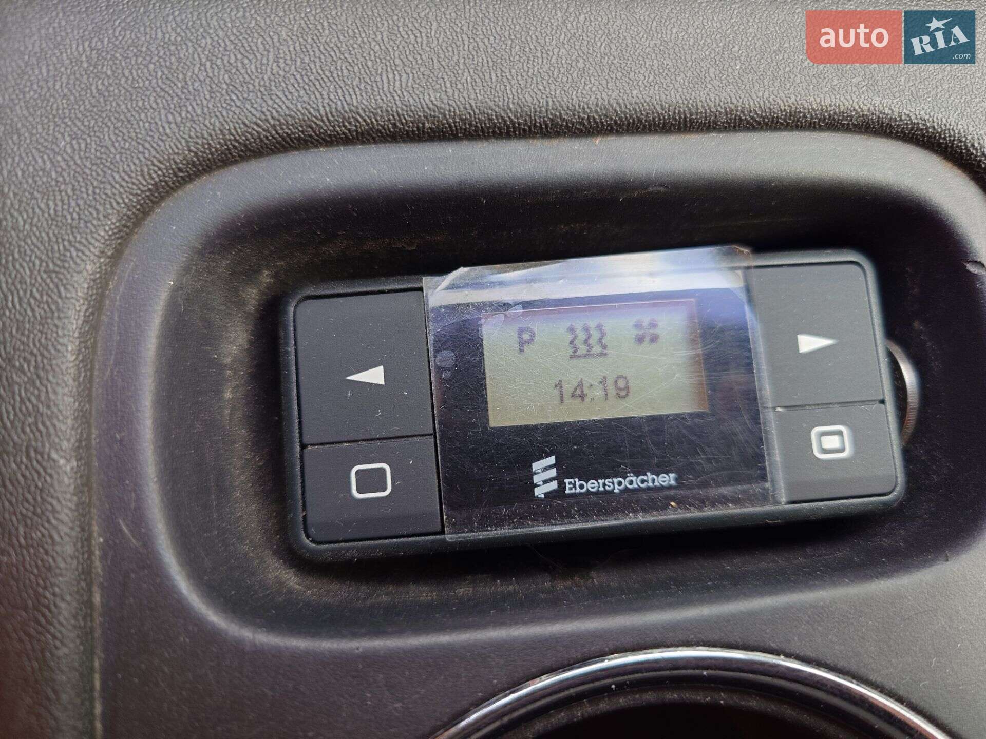 Nissan Pathfinder 2010 VIN VSKJVWR51U0387751 фото оголошення 14 з 42