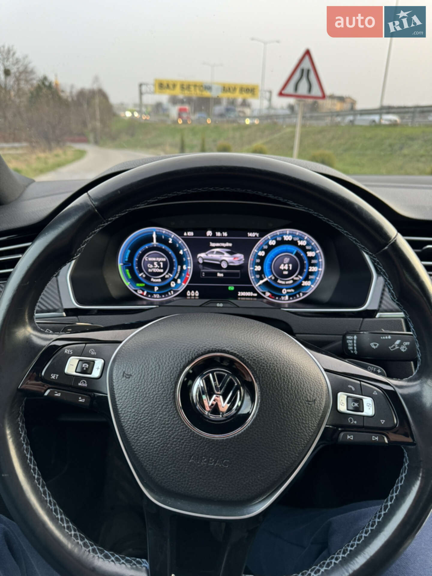 Volkswagen Passat 2015 VIN WVWZZZ3CZGE083598 фото оголошення 9 з 12