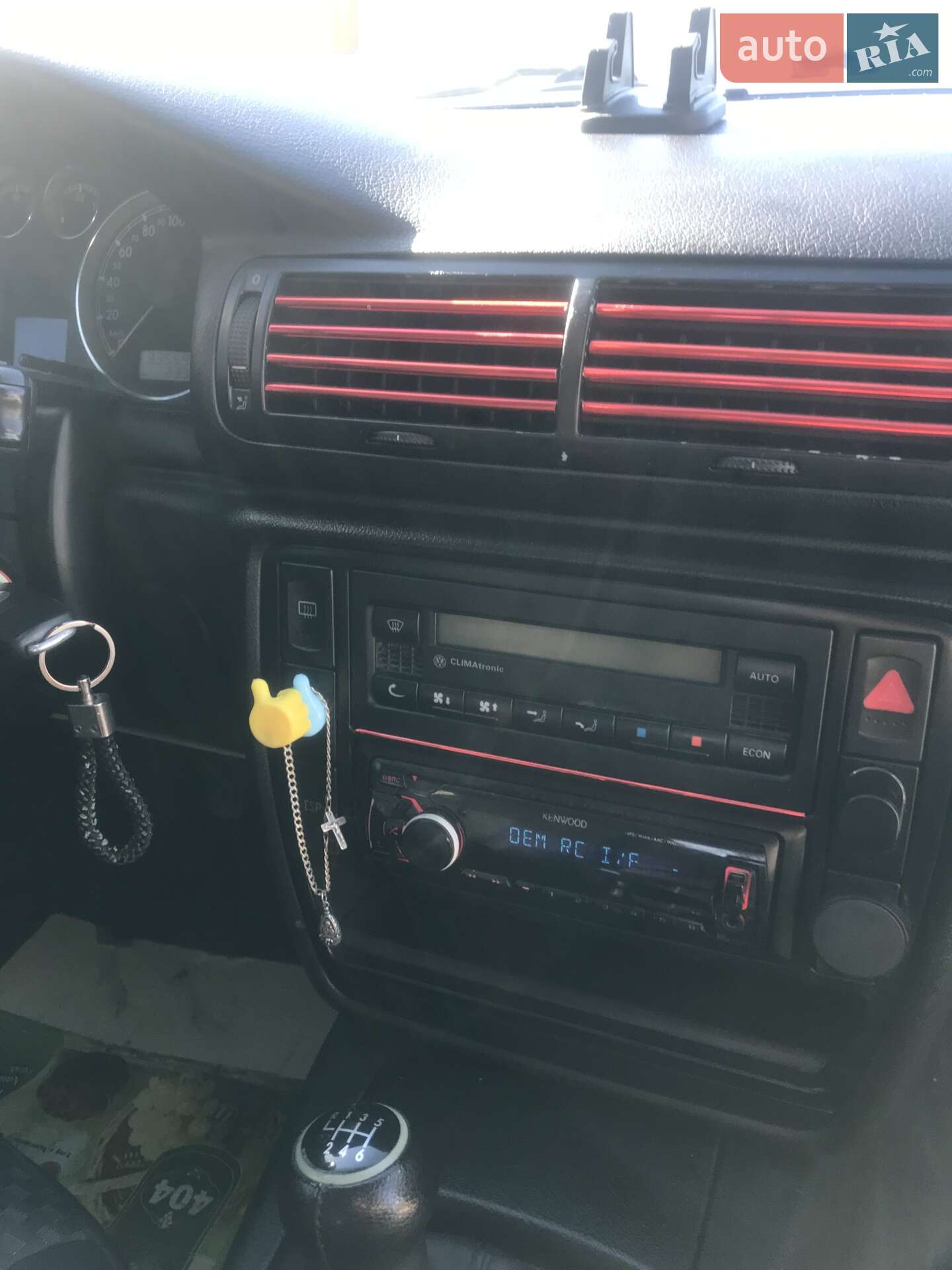 Volkswagen Passat 2001 VIN WVWZZZ3BZ2E157054 фото оголошення 43 з 60