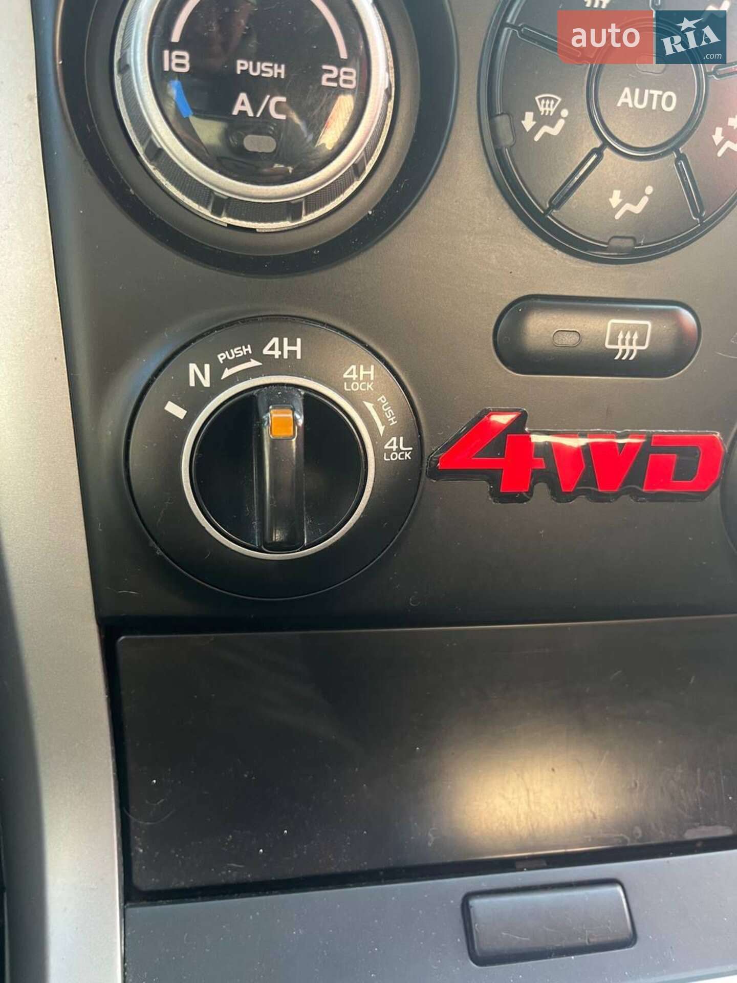 Suzuki Grand Vitara 2008 VIN JSAJTD54V00300166 фото оголошення 9 з 19