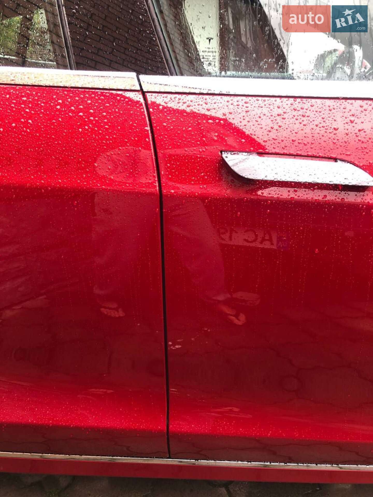 Tesla Model S 2017 VIN 5YJSA7E11HF230045 фото оголошення 39 з 50