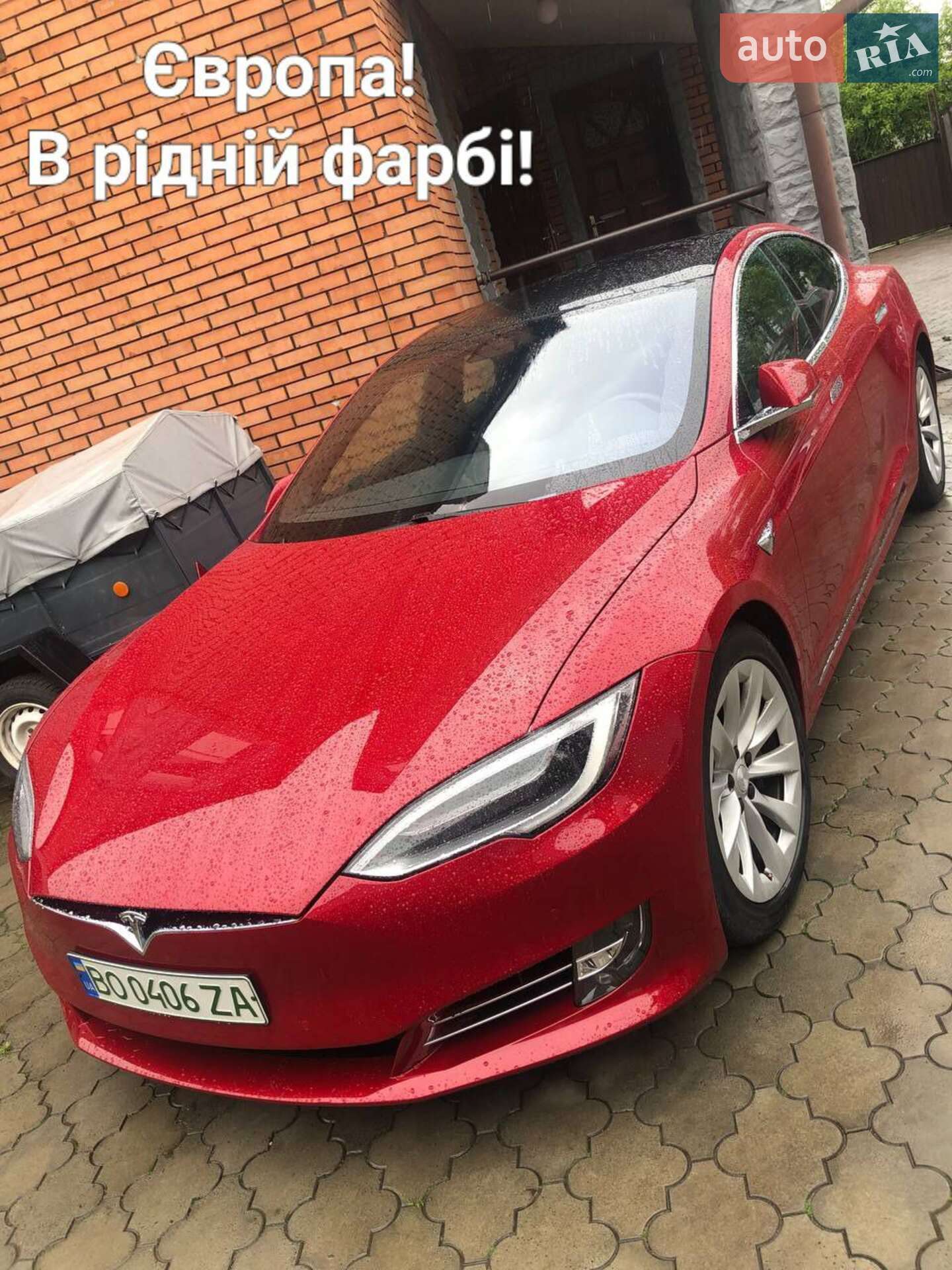 Tesla Model S 2017 VIN 5YJSA7E11HF230045 фото оголошення 48 з 50