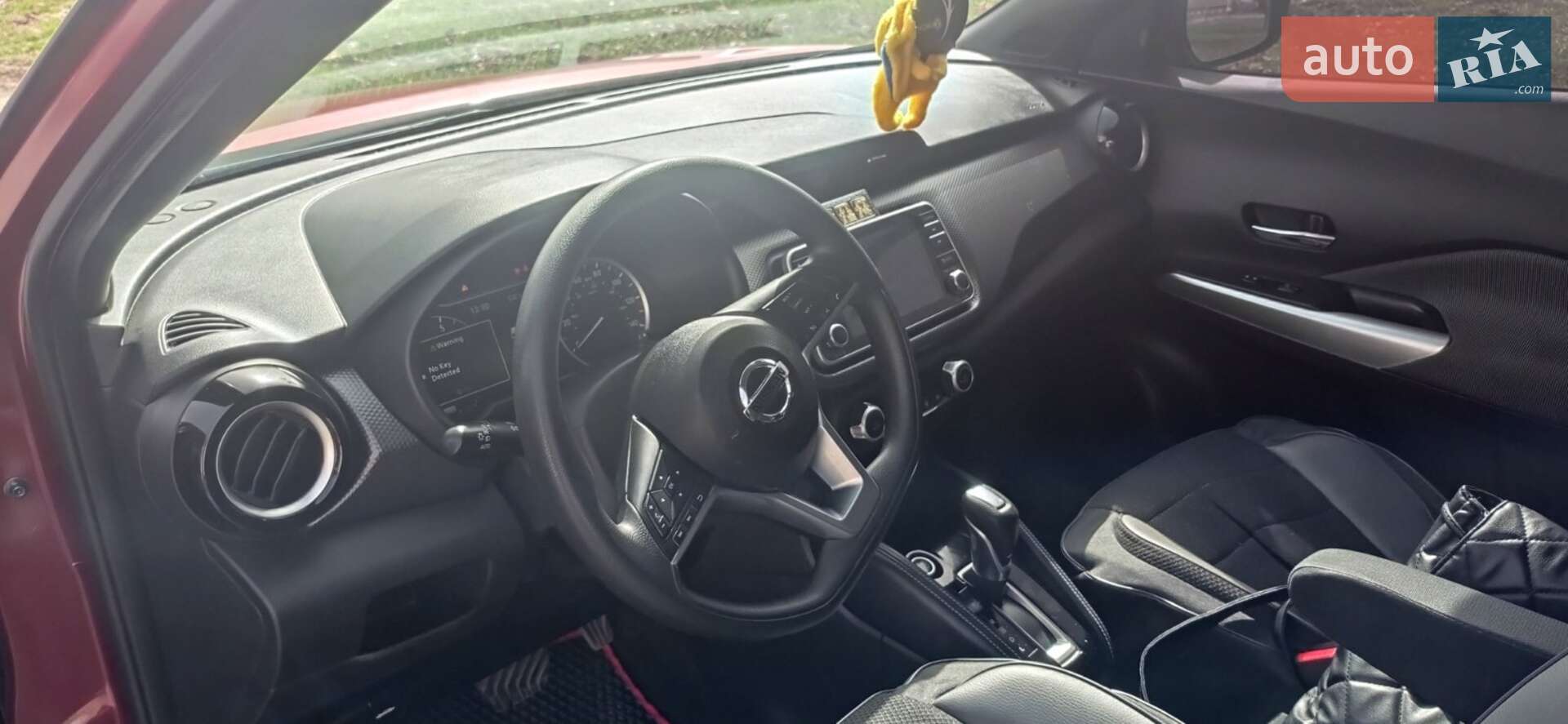 Nissan Kicks 2020 VIN 3N1CP5CV8LL513827 фото оголошення 6 з 6