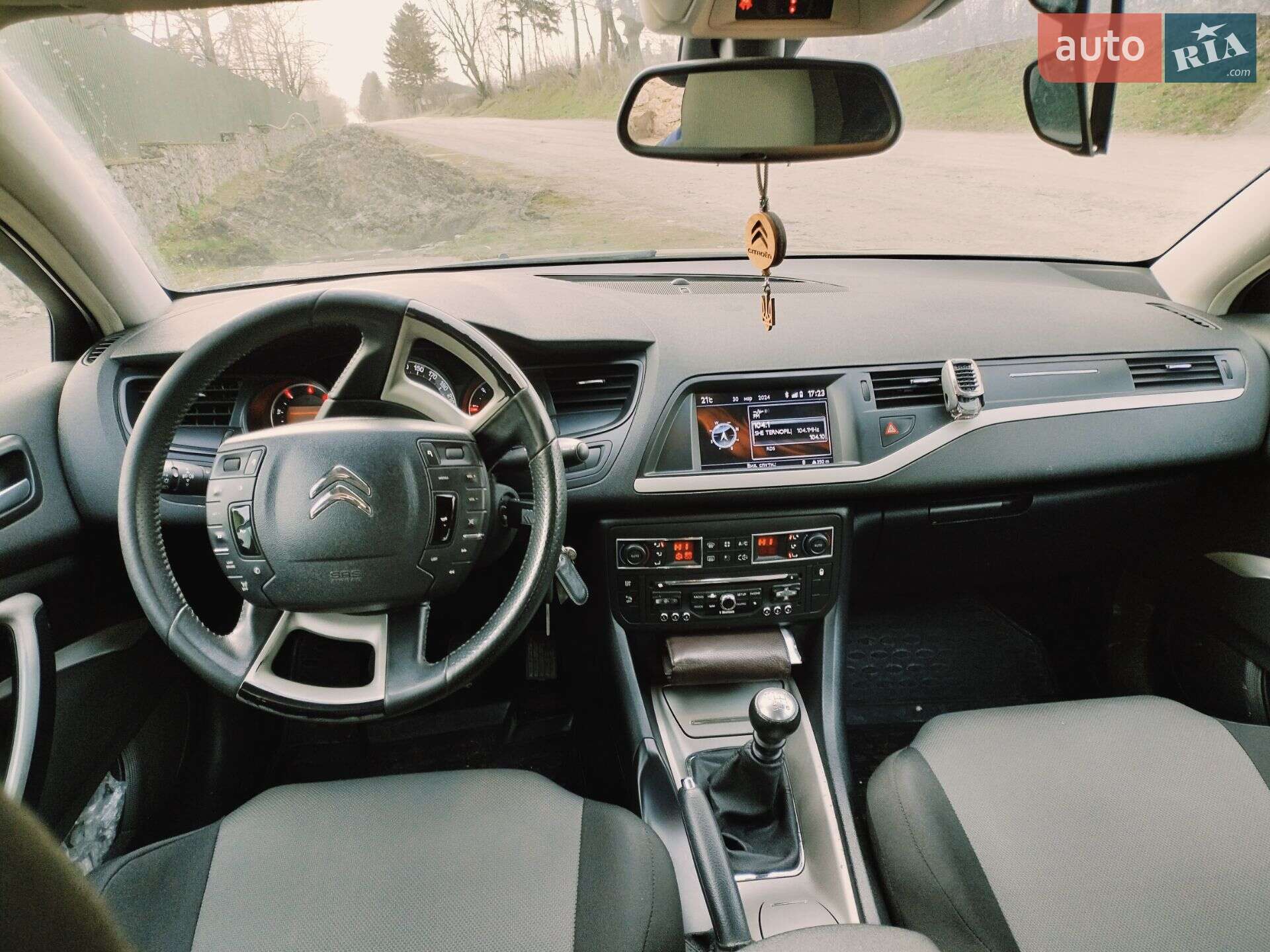Citroen C5 2012 VIN VF7RDRHF8CL530319 фото оголошення 5 з 7